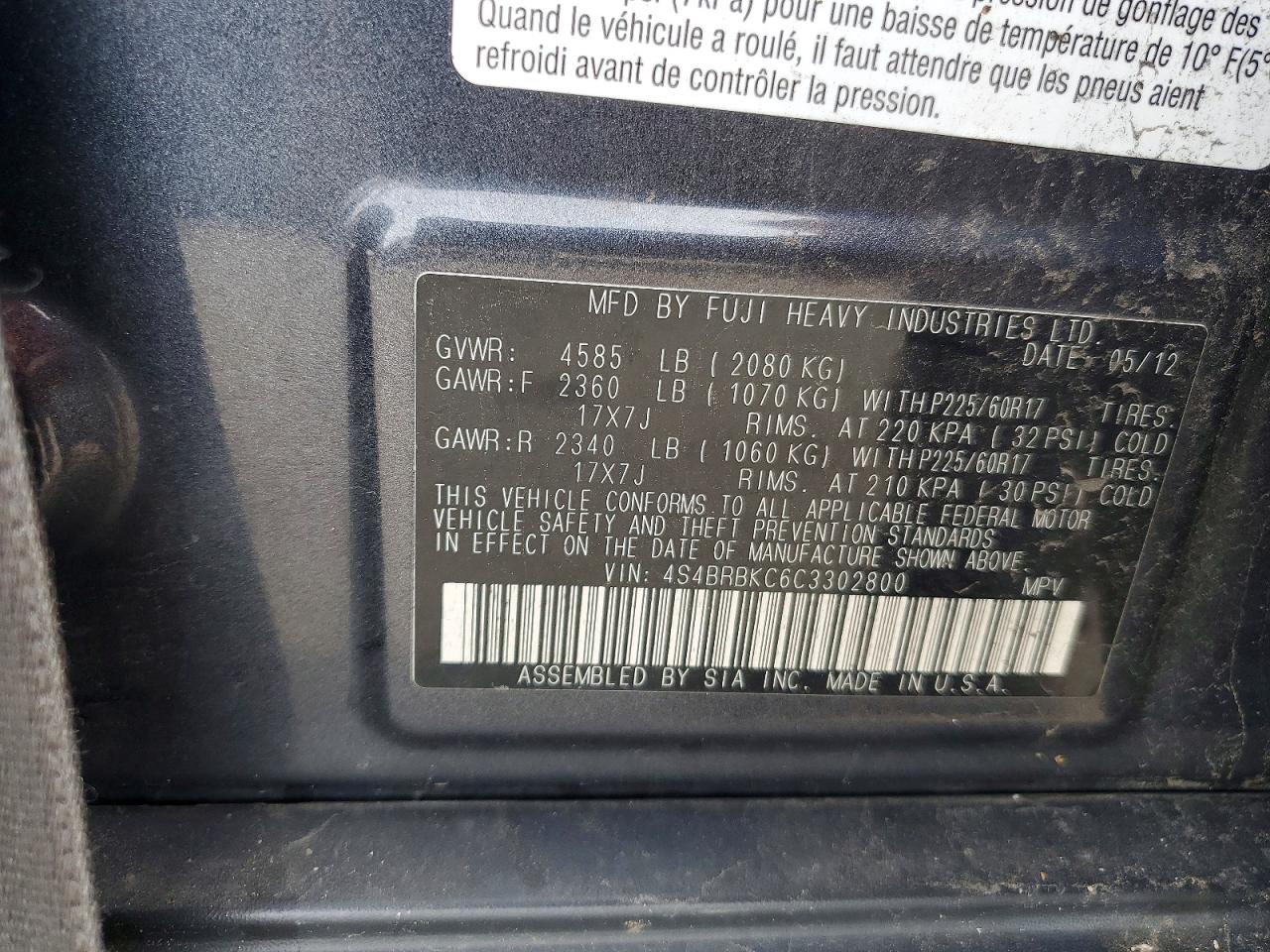2012 Subaru Outback 2.5i Limited Blue vin: 4S4BRBKC6C3302800