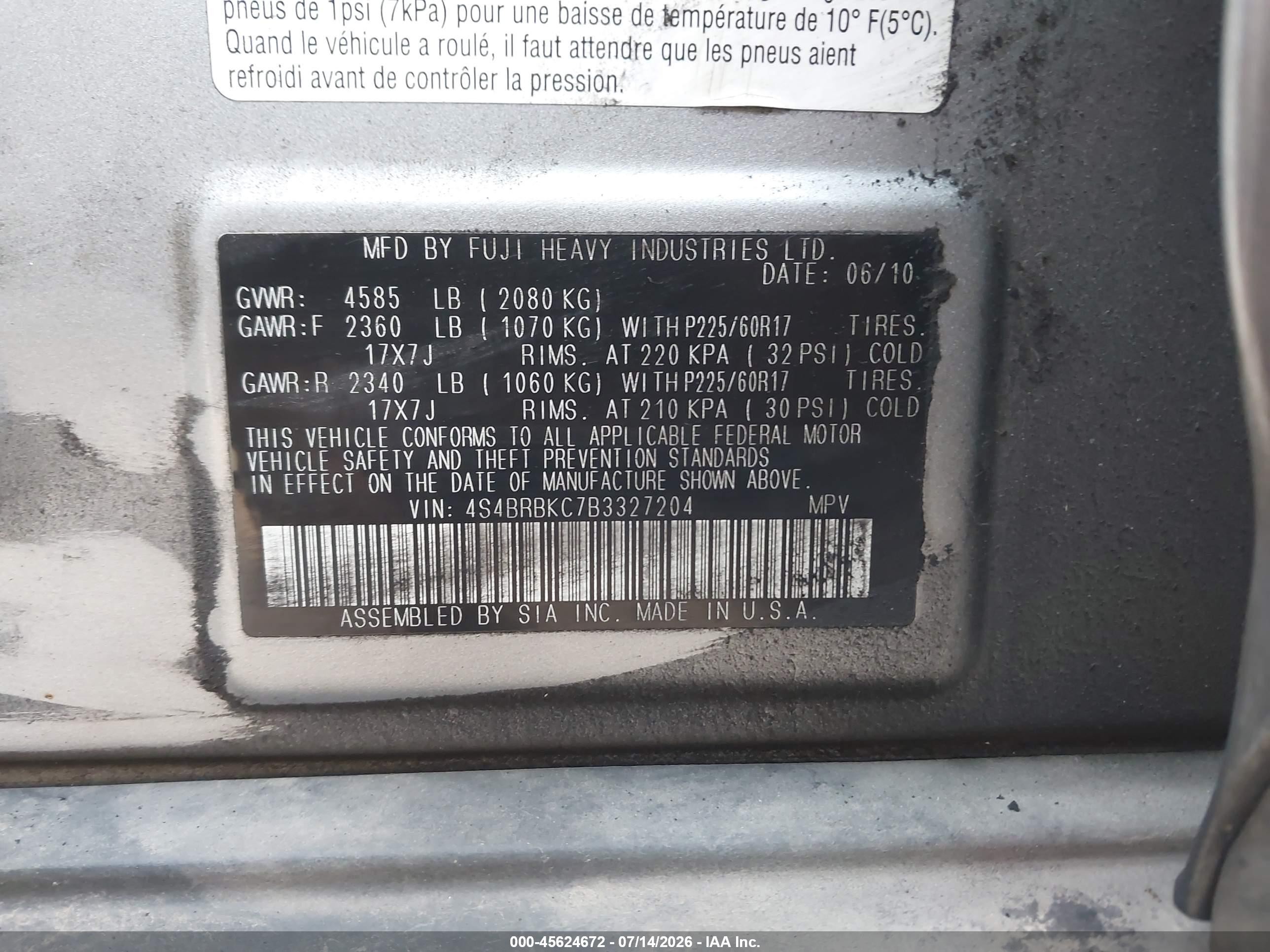 2011 Subaru Outback 2.5i Limited Gray vin: 4S4BRBKC7B3327204