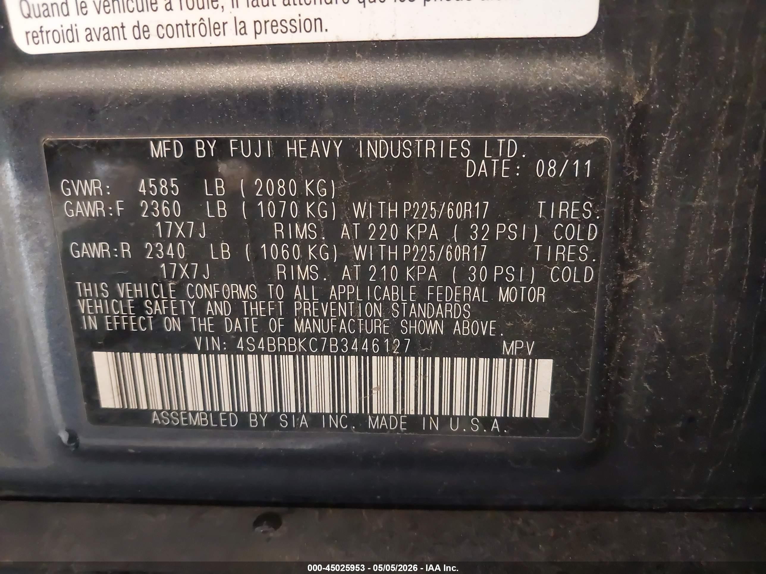 2011 Subaru Outback 2.5i Limited Серый vin: 4S4BRBKC7B3446127