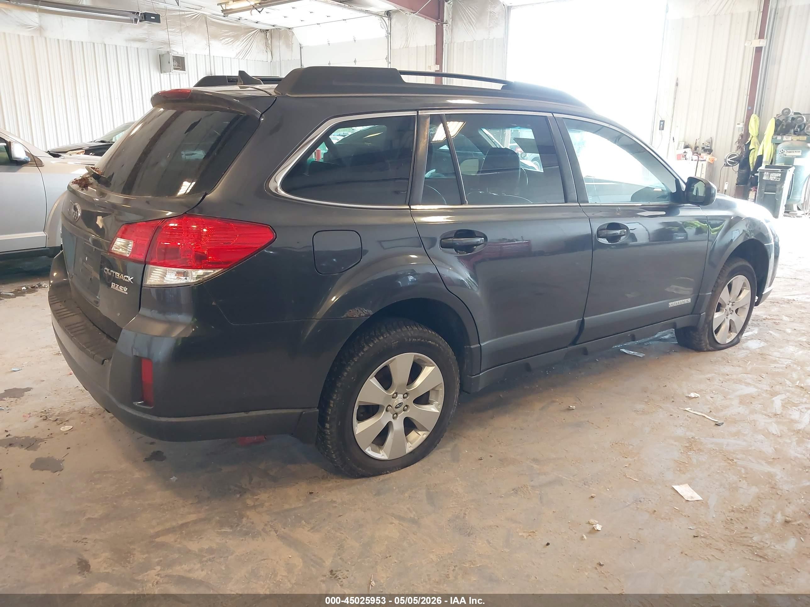 2011 Subaru Outback 2.5i Limited Серый vin: 4S4BRBKC7B3446127