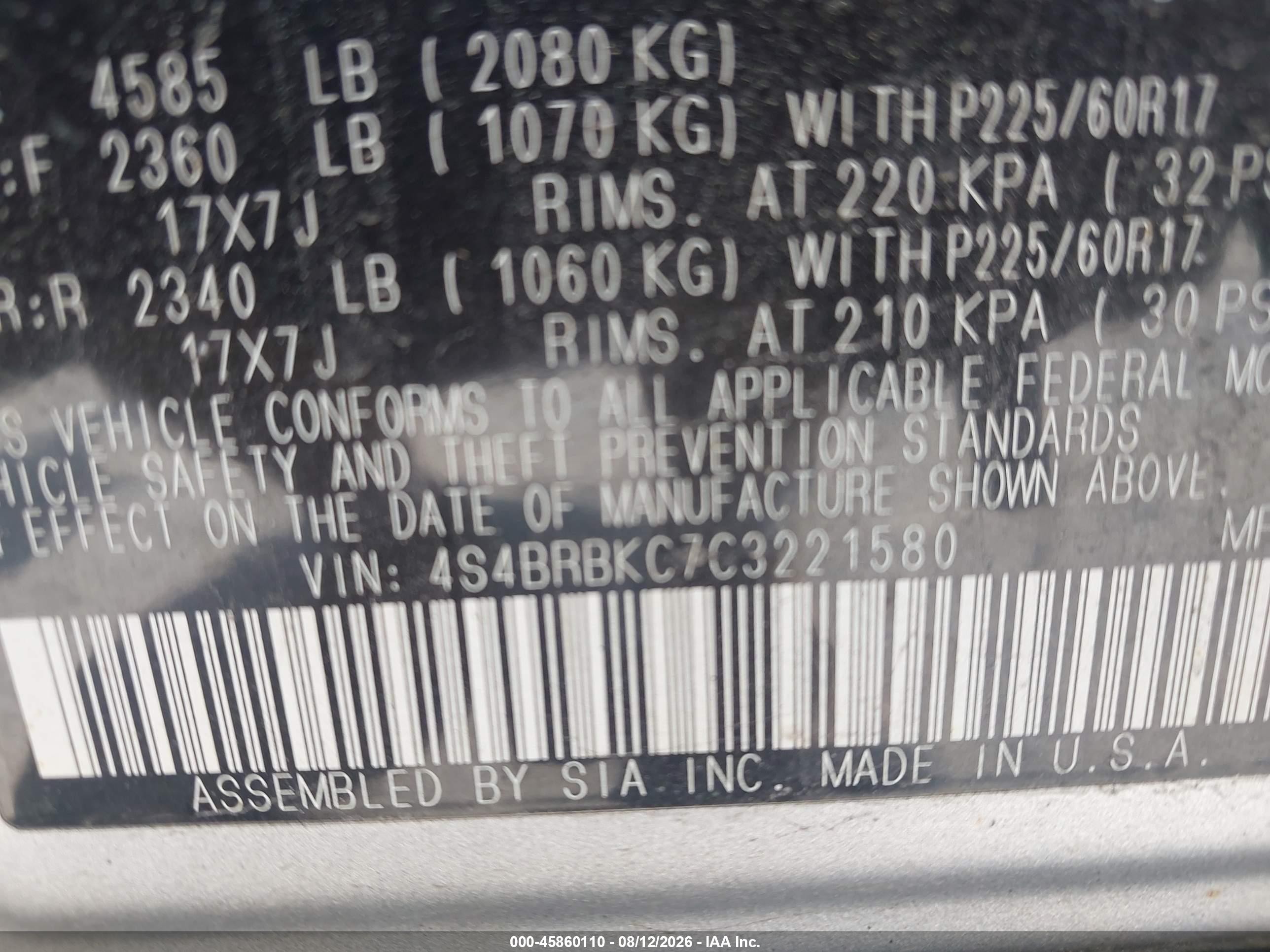 2012 Subaru Outback 2.5i Limited Silver vin: 4S4BRBKC7C3221580