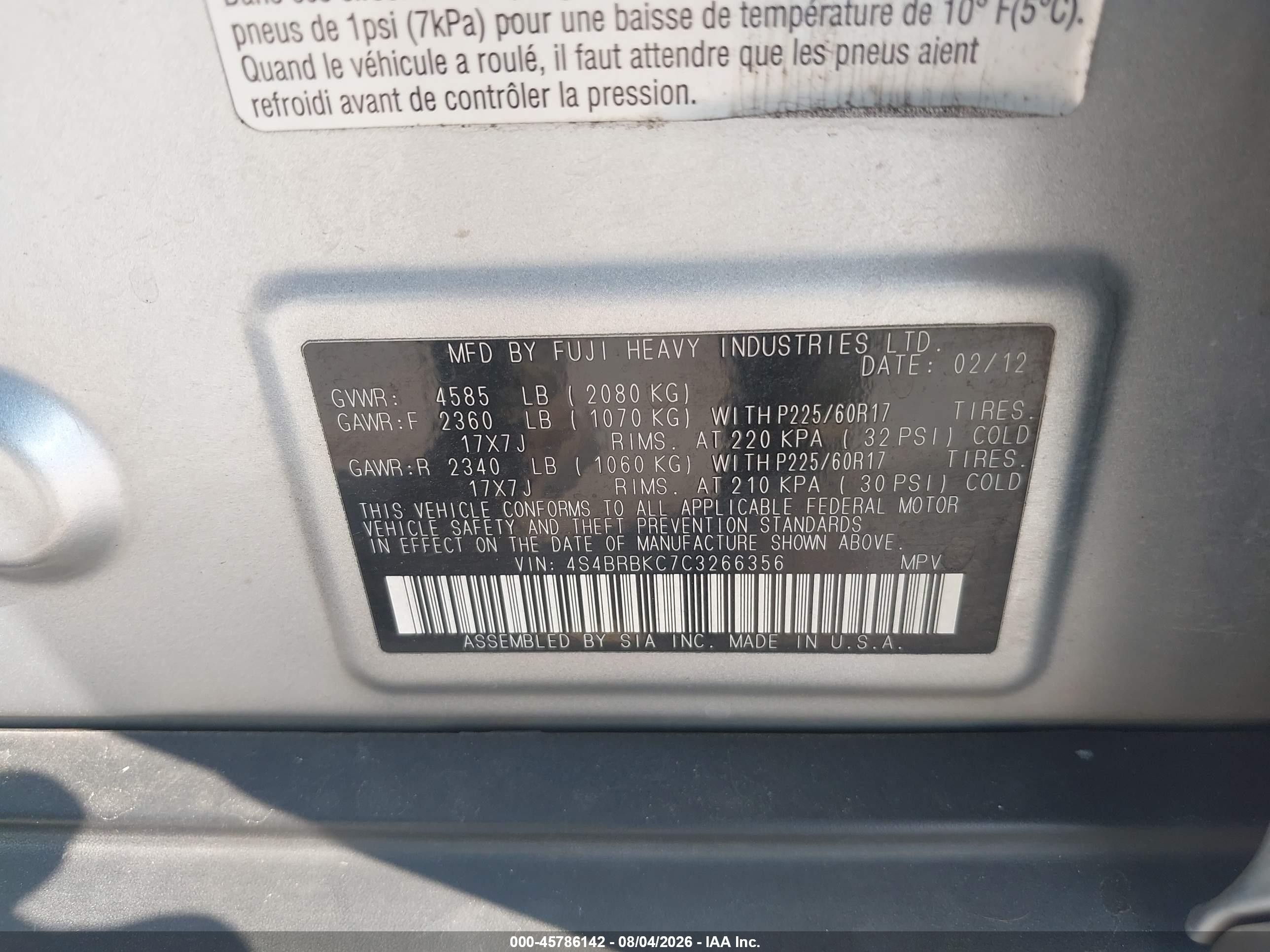2012 Subaru Outback 2.5i Limited Silver vin: 4S4BRBKC7C3266356