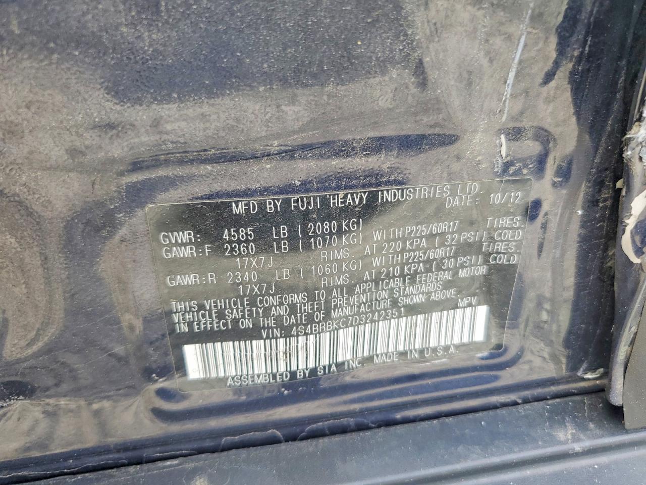 2013 Subaru Outback 2.5i Limited Синий vin: 4S4BRBKC7D3242351