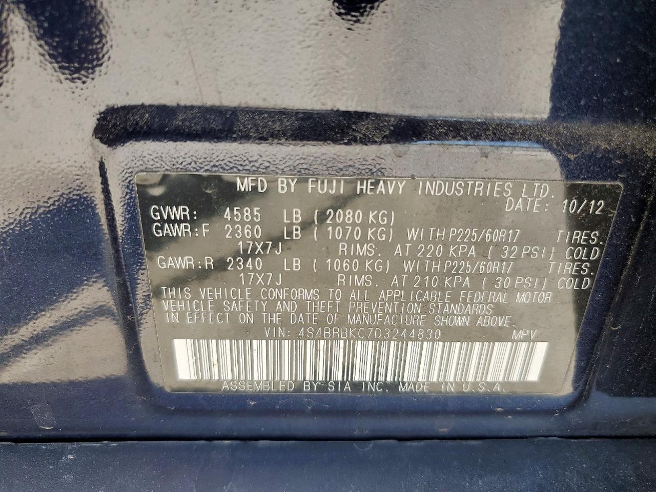 2013 Subaru Outback 2.5i Limited Blue vin: 4S4BRBKC7D3244830