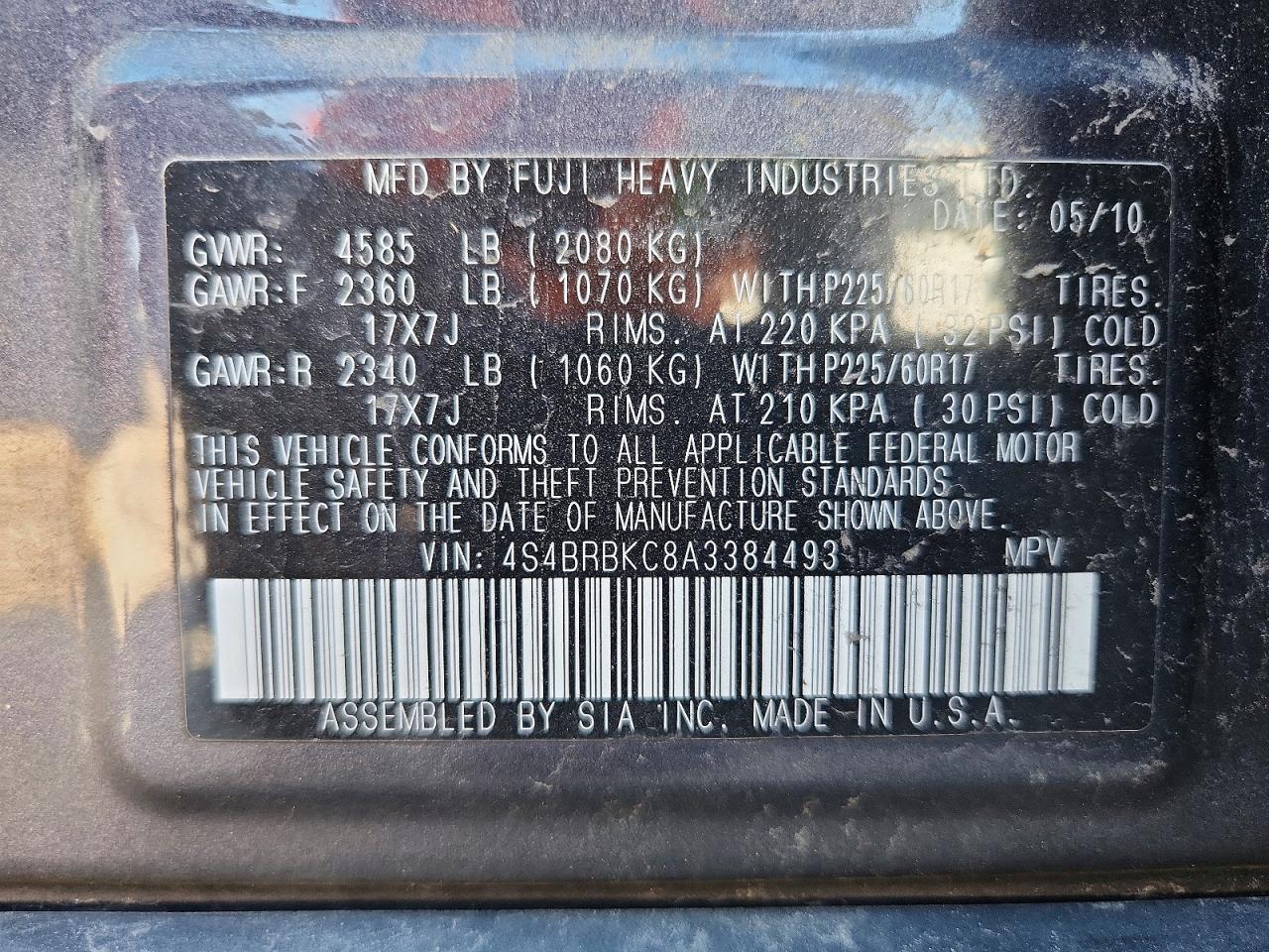 2010 Subaru Outback Gray vin: 4S4BRBKC8A3384493