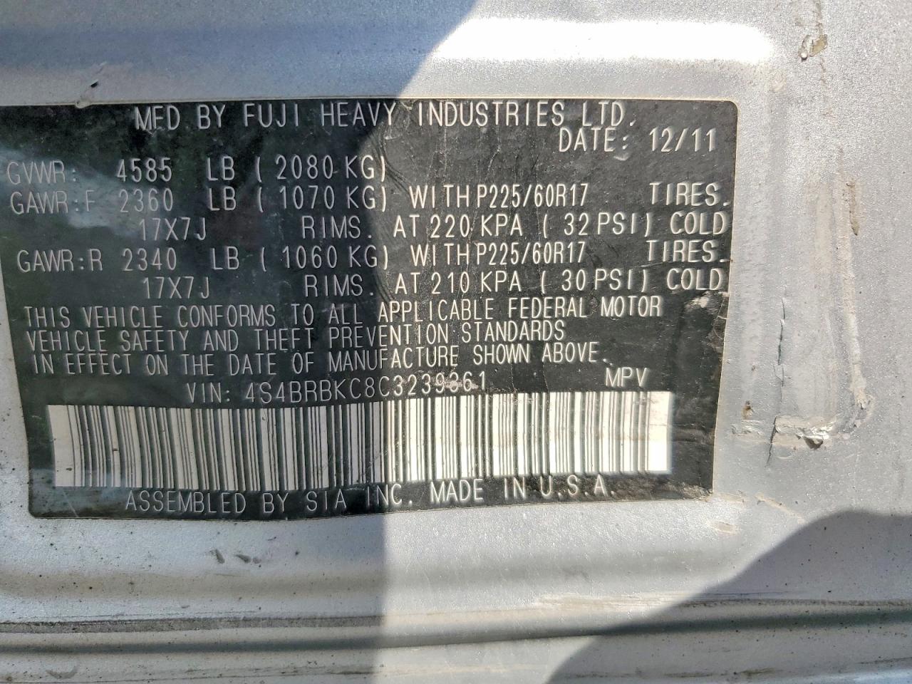 2012 Subaru Outback 2.5i Limited Серебряный vin: 4S4BRBKC8C3239361