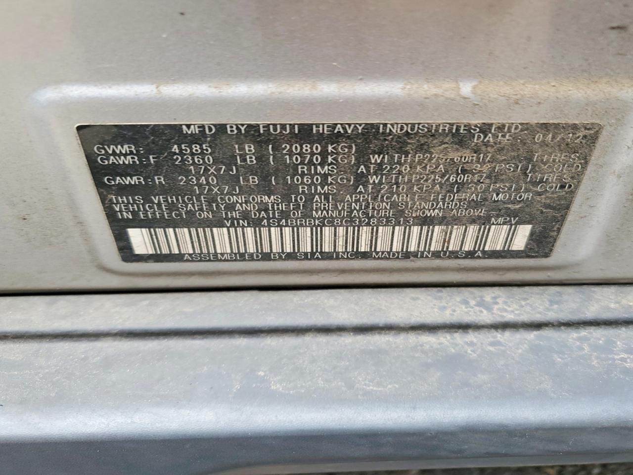 2012 Subaru Outback 2.5i Limited Серебряный vin: 4S4BRBKC8C3283313