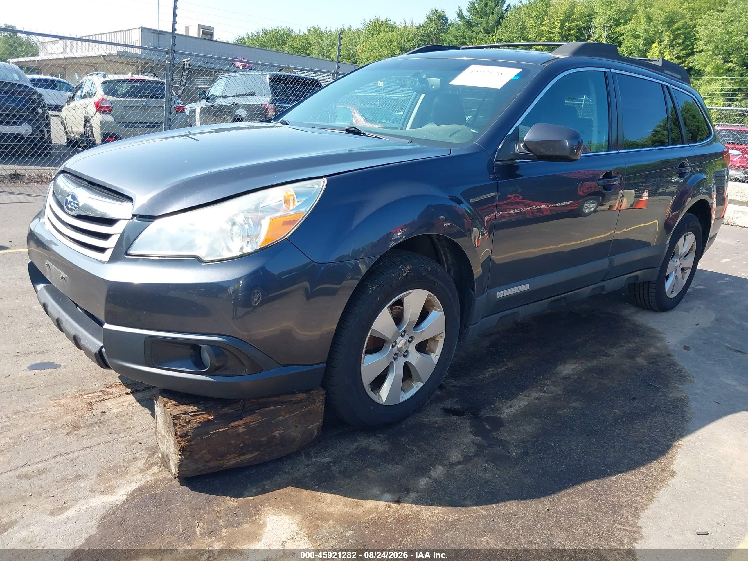2011 Subaru Outback 2.5i Limited Серый vin: 4S4BRBKC9B3373956