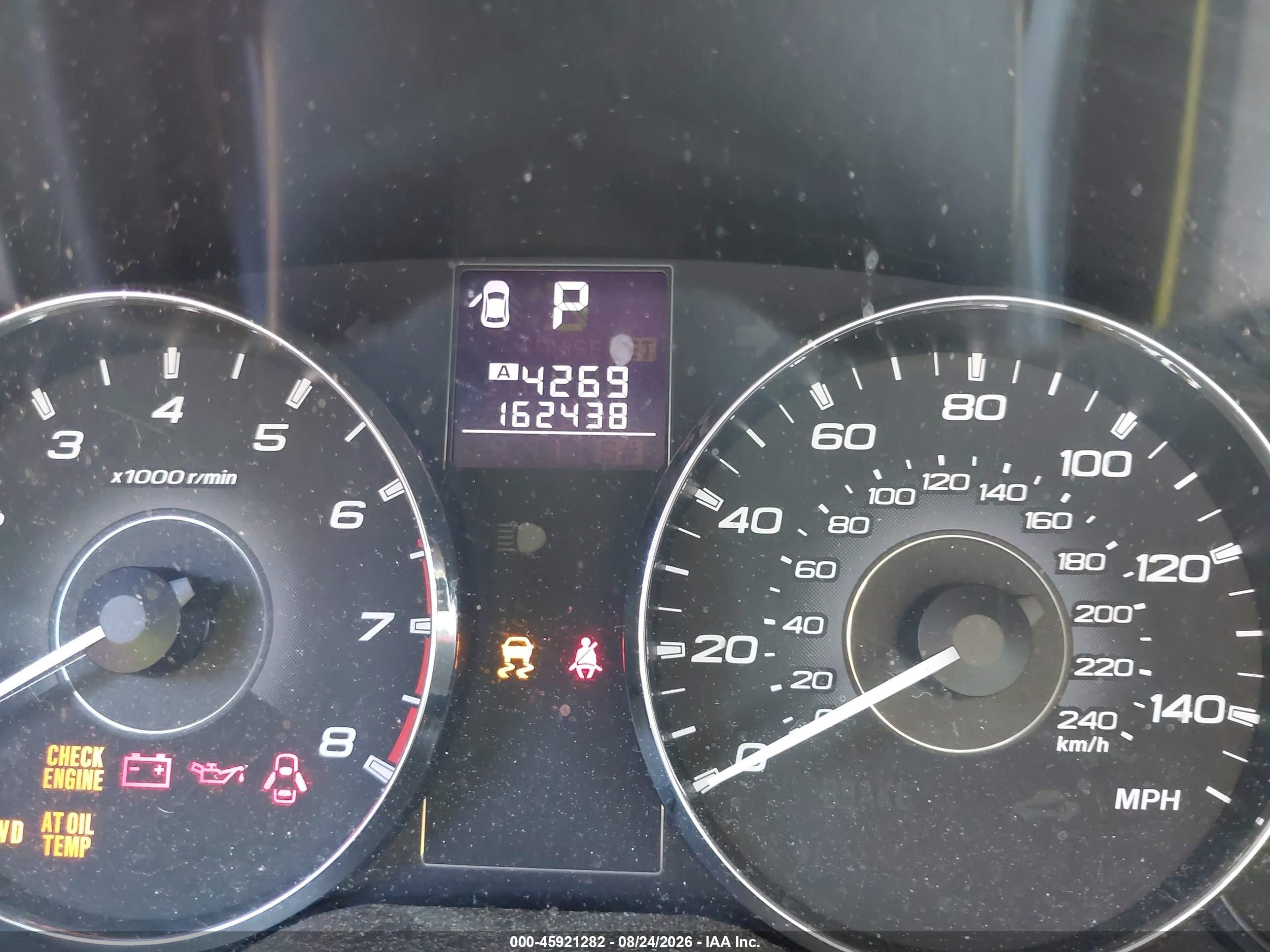 2011 Subaru Outback 2.5i Limited Серый vin: 4S4BRBKC9B3373956