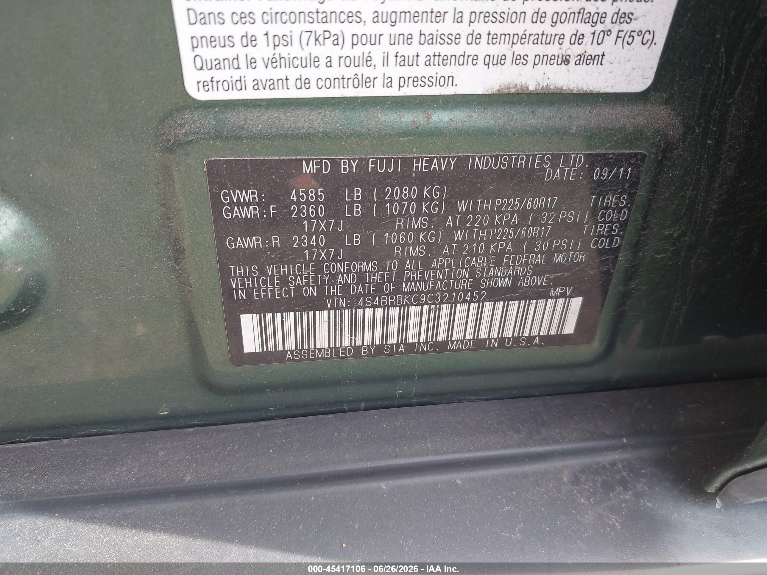 2012 Subaru Outback 2.5i Limited Зеленый vin: 4S4BRBKC9C3210452