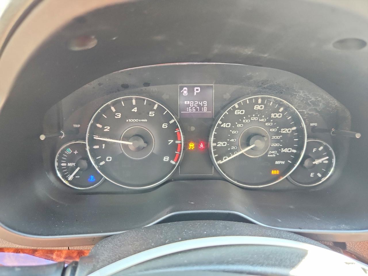 2012 Subaru Outback 2.5i Limited Коричневый vin: 4S4BRBKC9C3250613