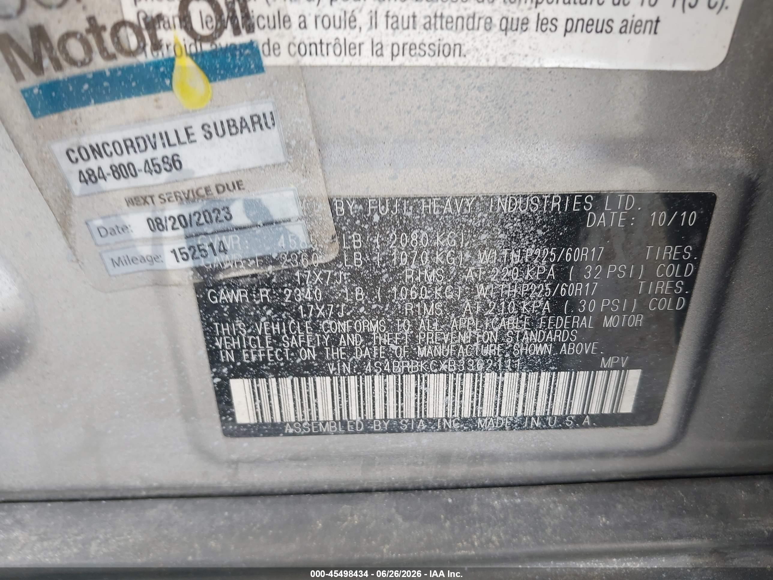 2011 Subaru Outback 2.5i Limited Gray vin: 4S4BRBKCXB3362111
