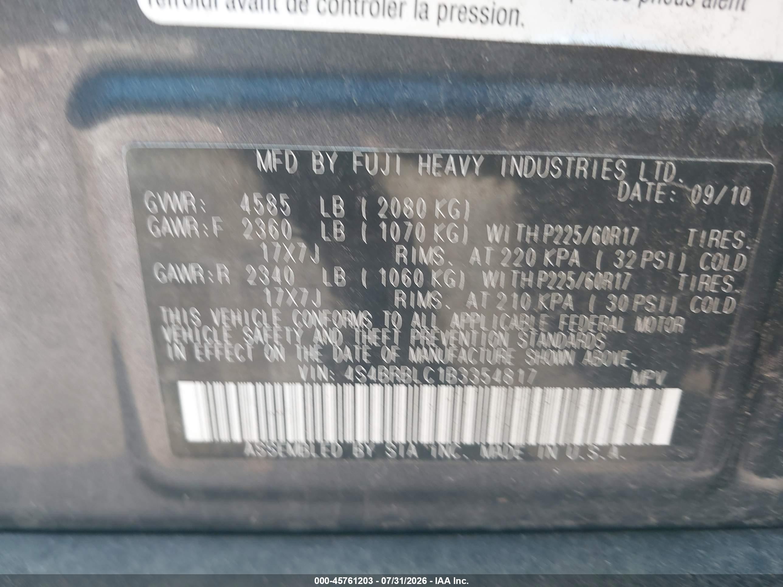 2011 Subaru Outback 2.5i Limited Серый vin: 4S4BRBLC1B3354817