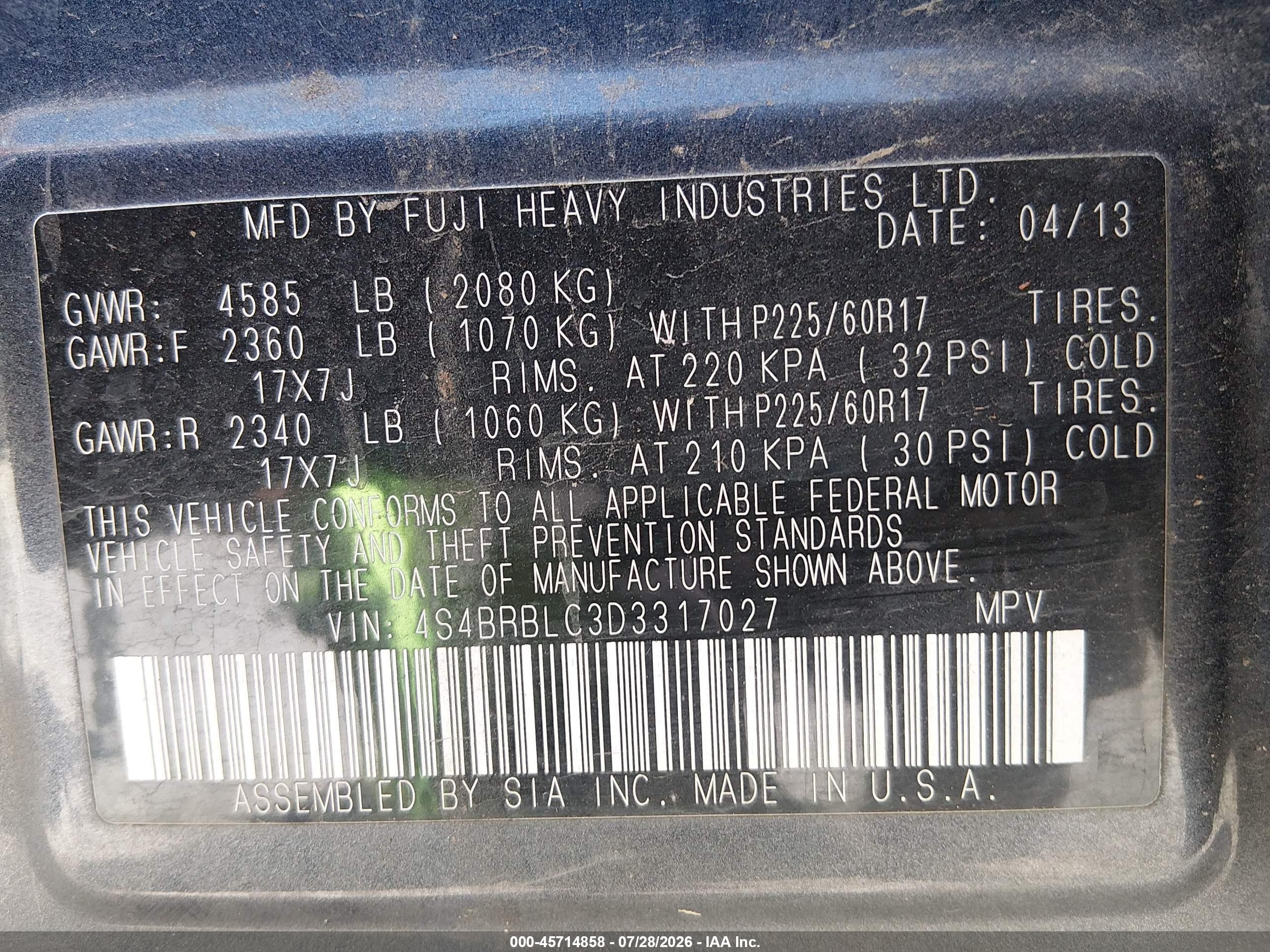 2013 Subaru Outback 2.5i Limited Серый vin: 4S4BRBLC3D3317027