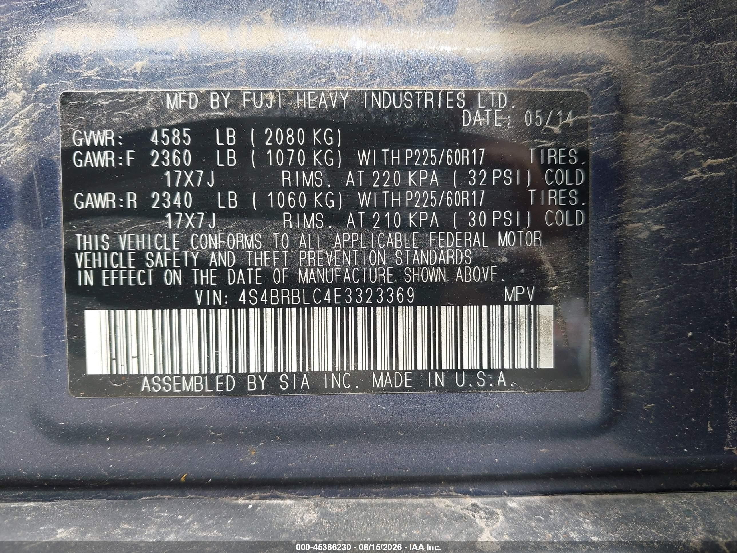 2014 Subaru Outback 2.5i Limited Синий vin: 4S4BRBLC4E3323369