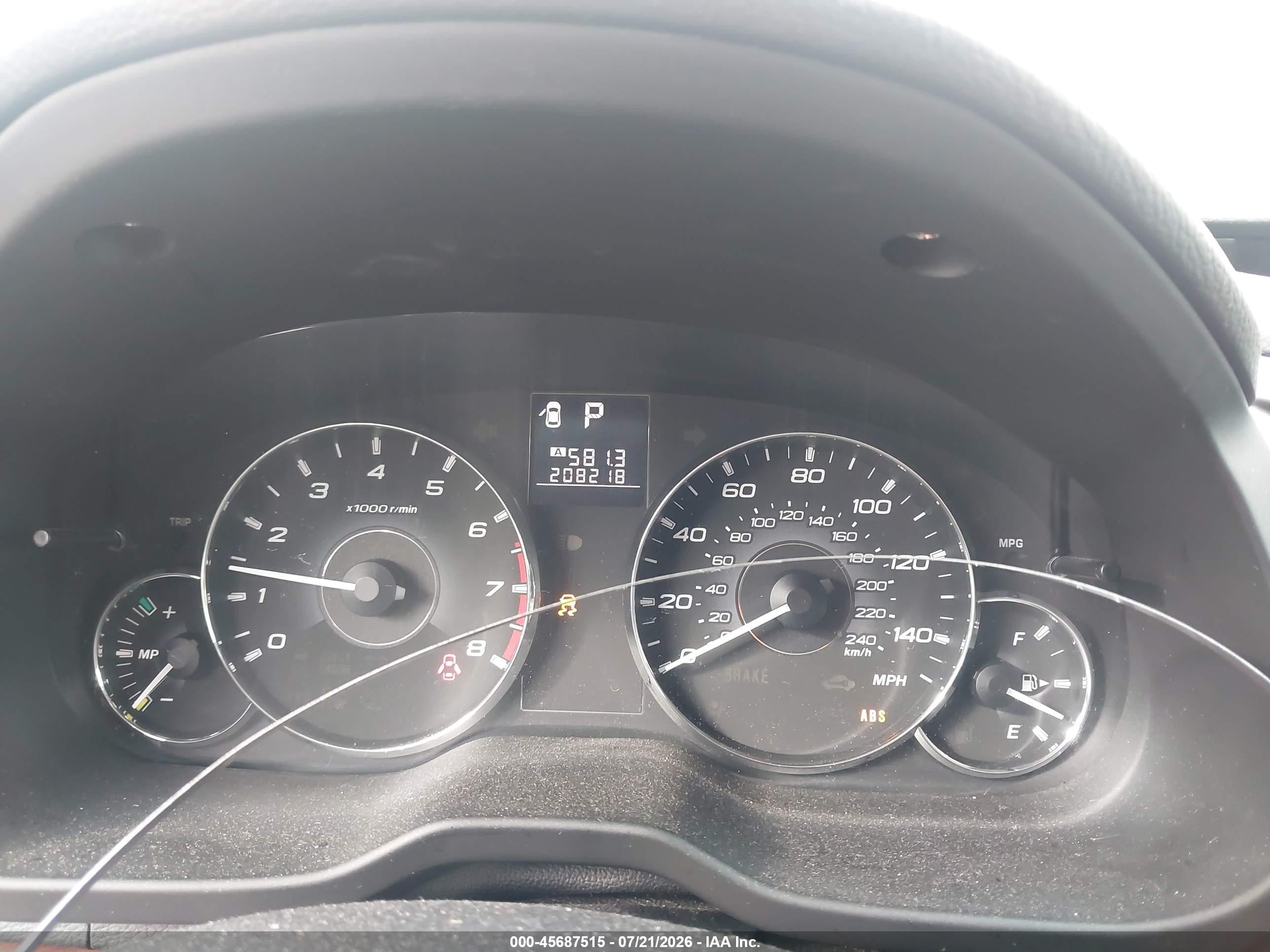 2011 Subaru Outback 2.5i Limited Gray vin: 4S4BRBLC5B3444035