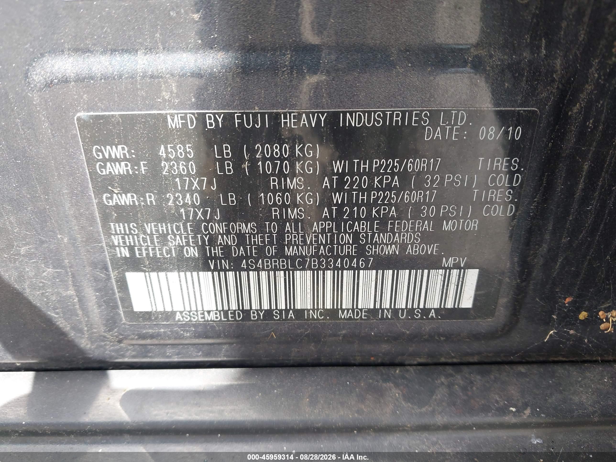 2011 Subaru Outback 2.5i Limited Gray vin: 4S4BRBLC7B3340467