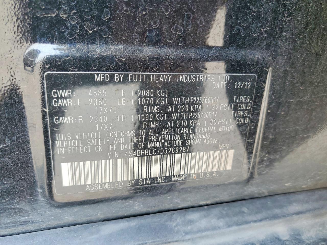 2013 Subaru Outback 2.5i Limited Black vin: 4S4BRBLC7D3269287