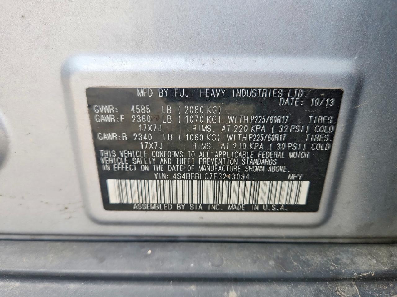 2014 Subaru Outback 2.5i Limited Серебряный vin: 4S4BRBLC7E3243094