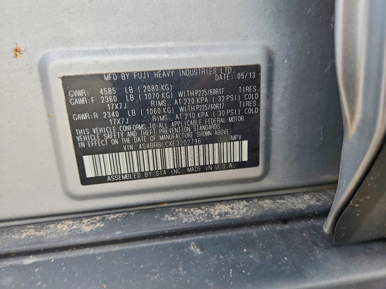 2014 Subaru Outback 2.5i Limited Silver vin: 4S4BRBLCXE3202796