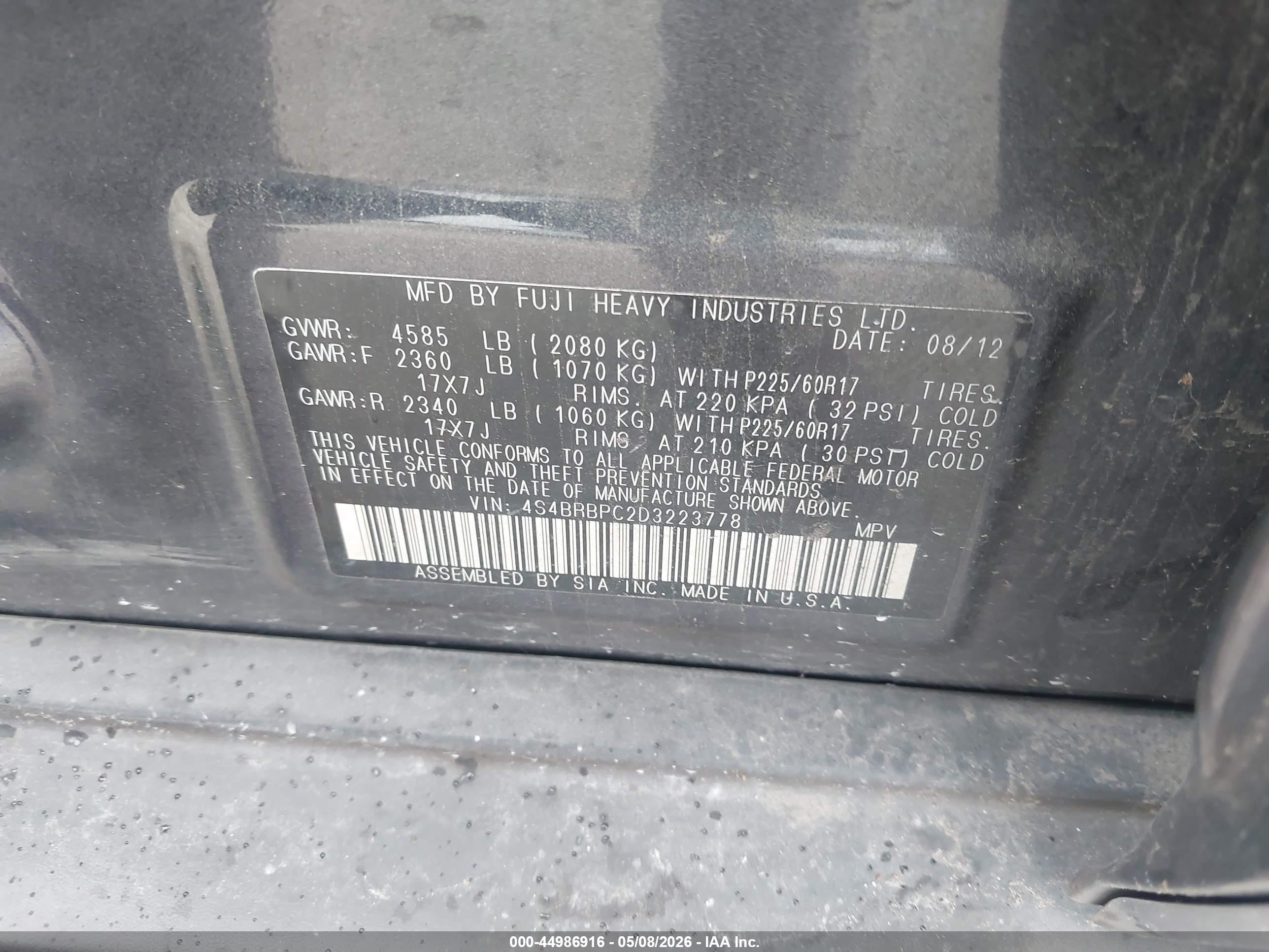 2013 Subaru Outback 2.5i Limited Gray vin: 4S4BRBPC2D3223778