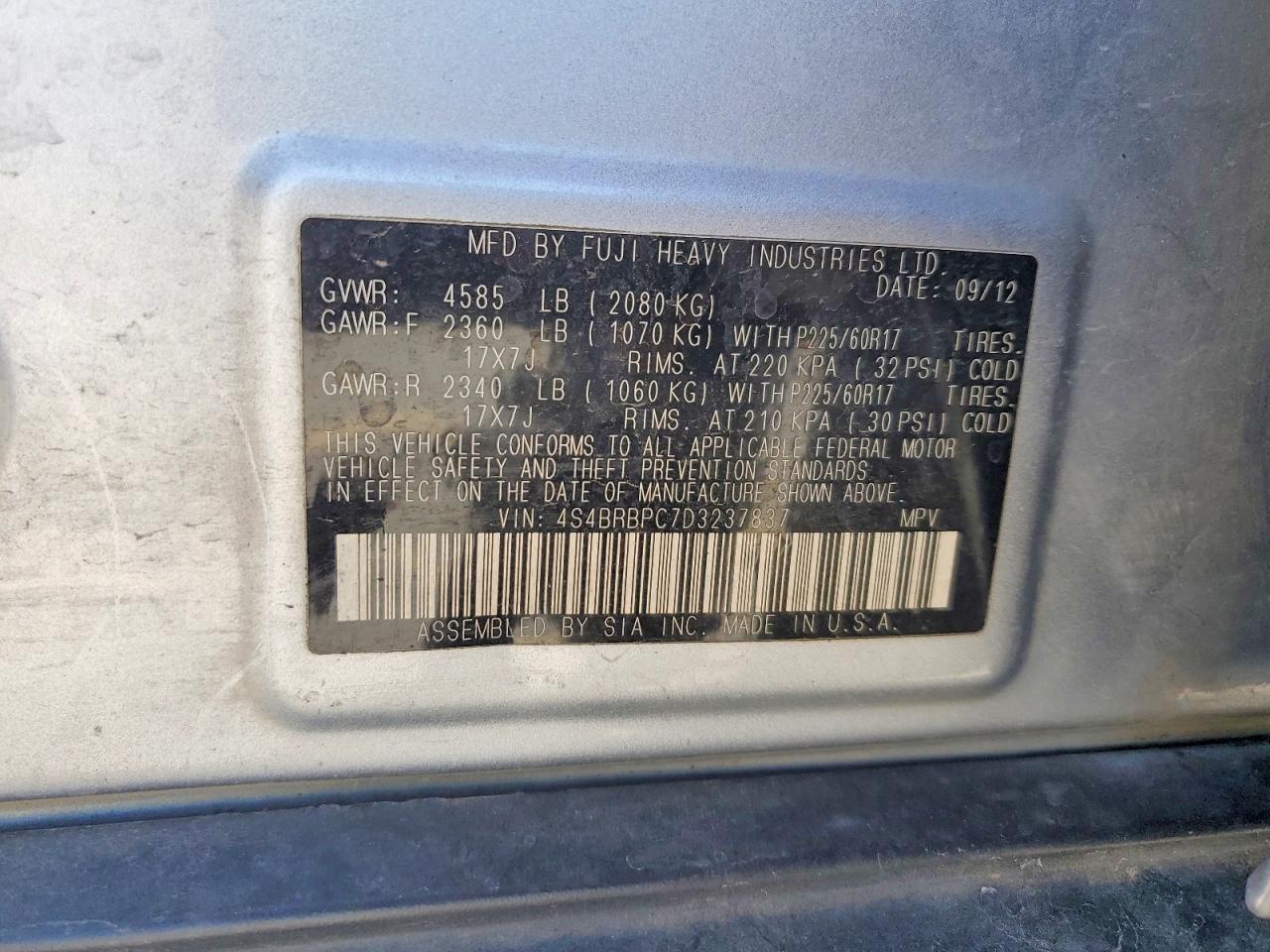2013 Subaru Outback 2.5i Limited Silver vin: 4S4BRBPC7D3237837