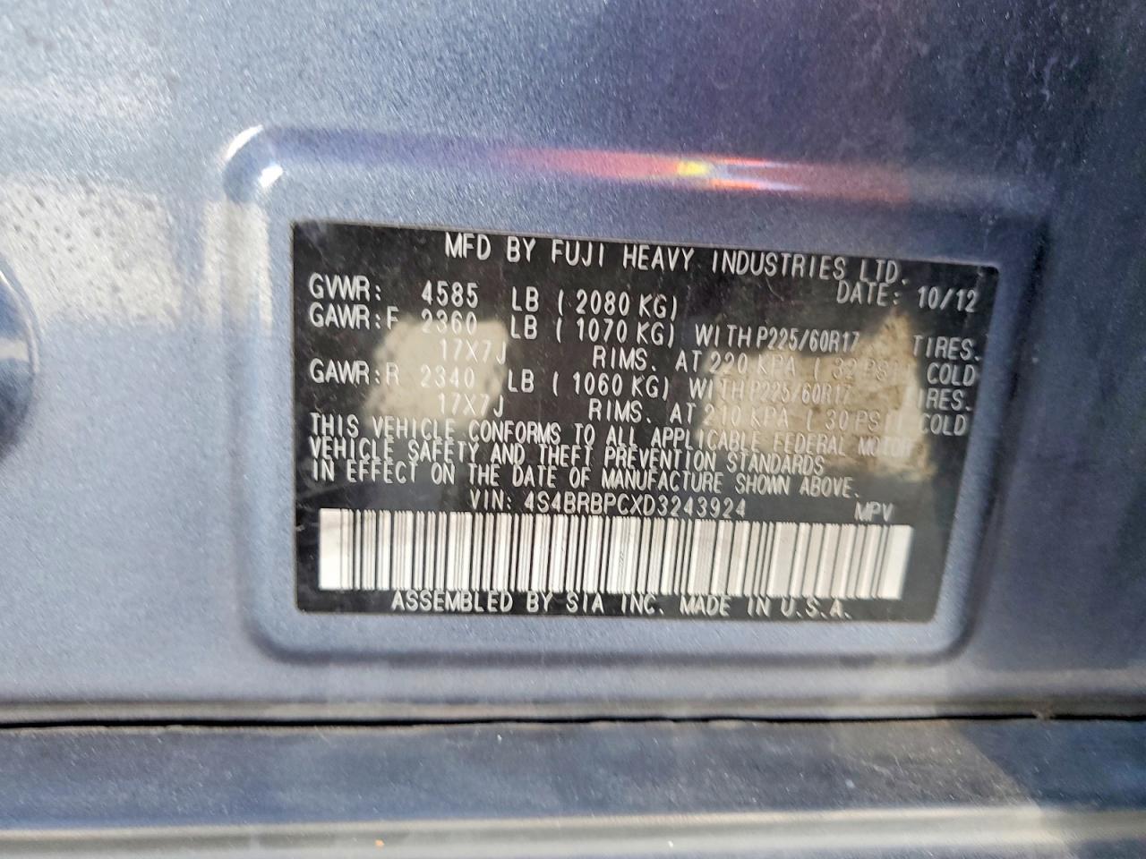 2013 Subaru Outback 2.5i Limited Blue vin: 4S4BRBPCXD3243924