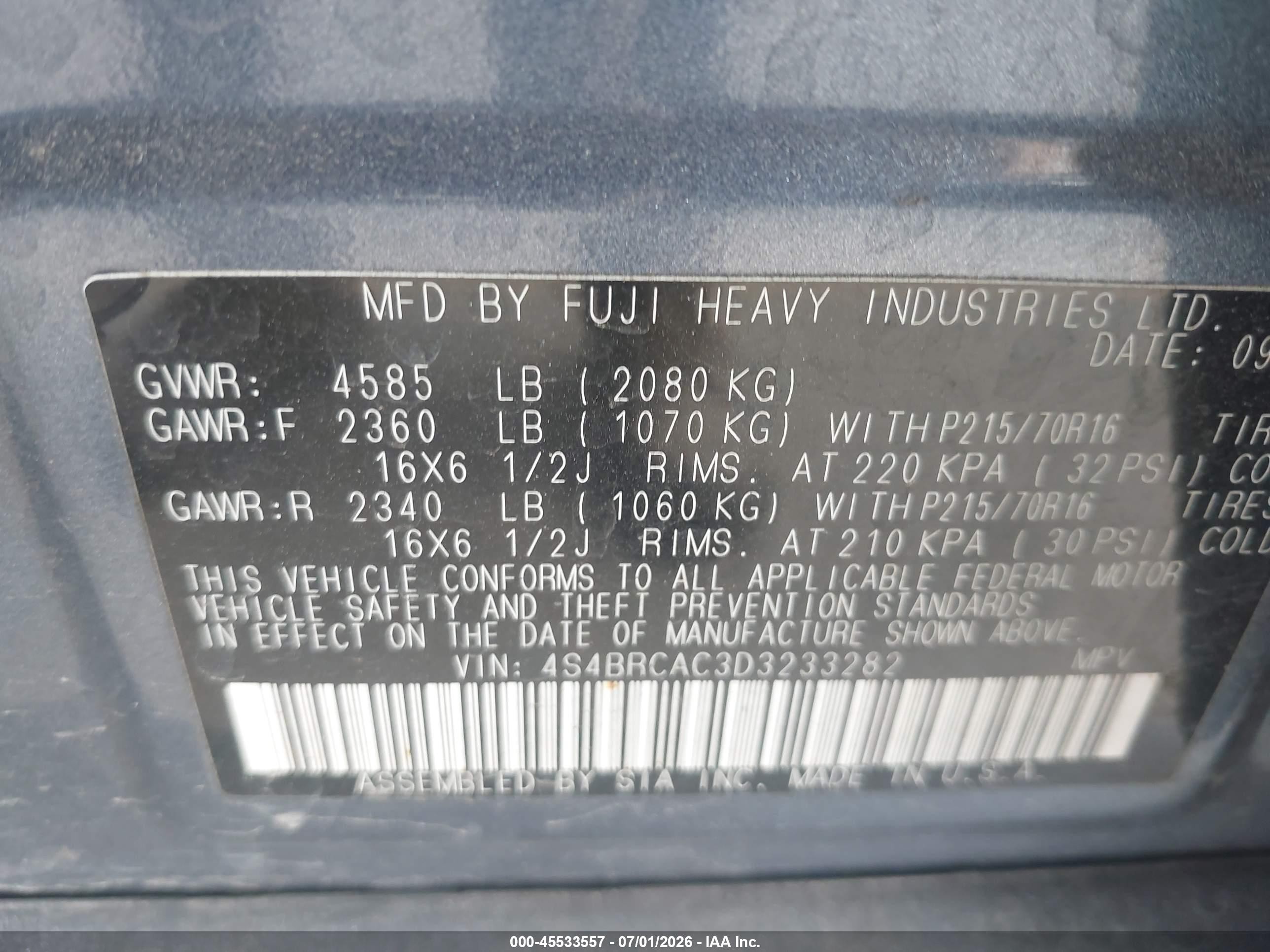 2013 Subaru Outback 2.5i Синий vin: 4S4BRCAC3D3233282