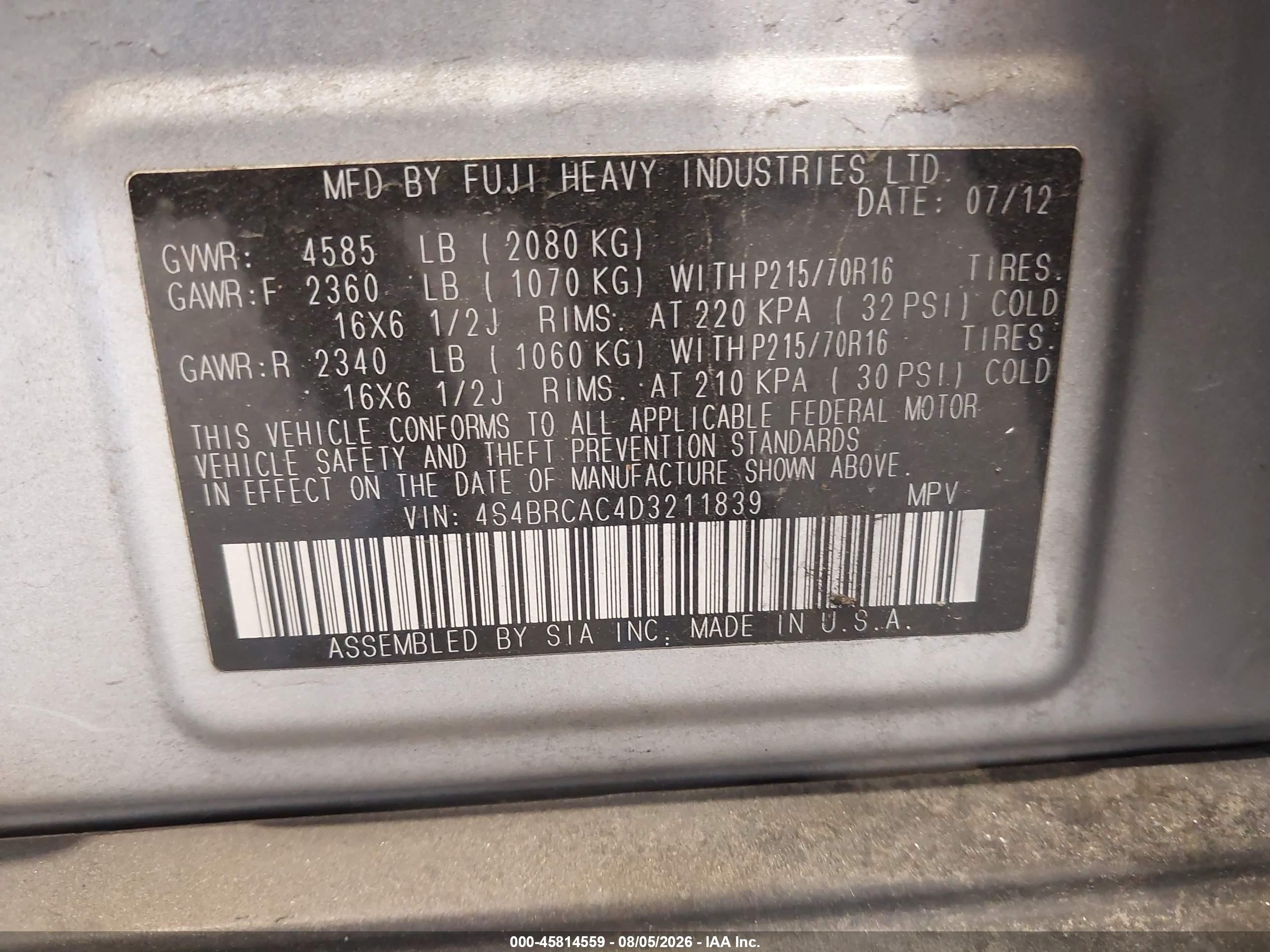 2013 Subaru Outback 2.5i Серебряный vin: 4S4BRCAC4D3211839