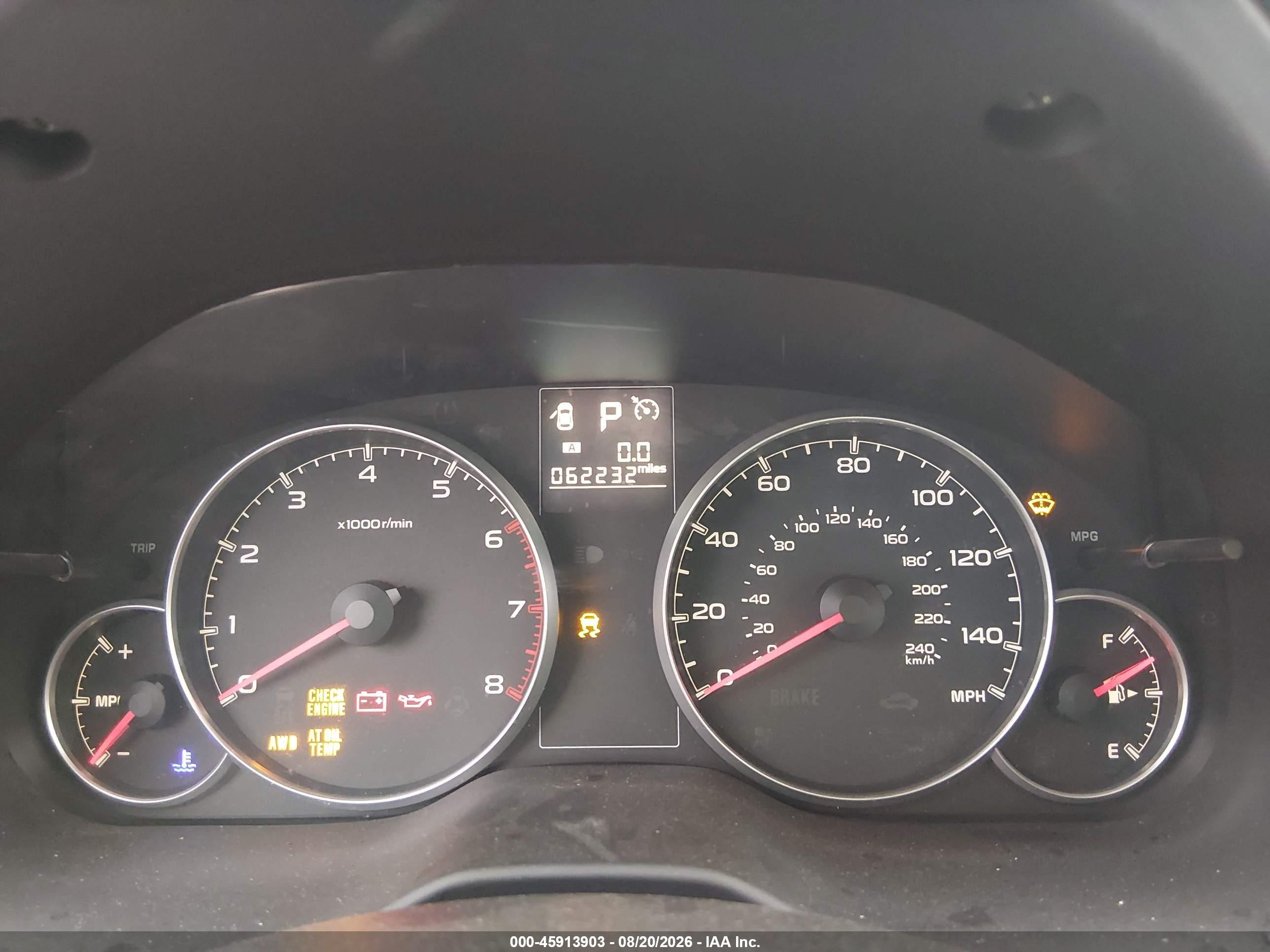 2014 Subaru Outback 2.5i Beige vin: 4S4BRCAC4E3247743
