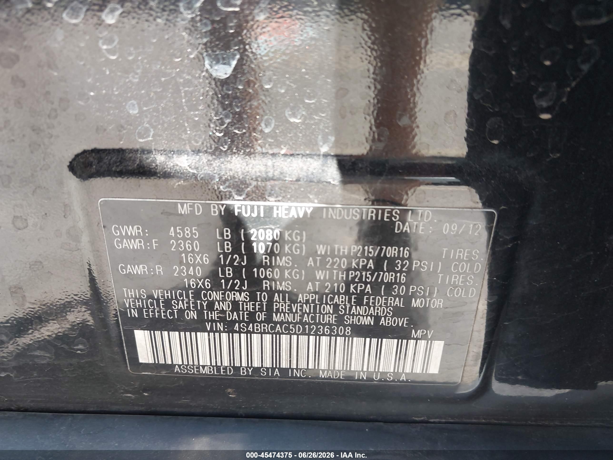 2013 Subaru Outback 2.5i Black vin: 4S4BRCAC5D1236308