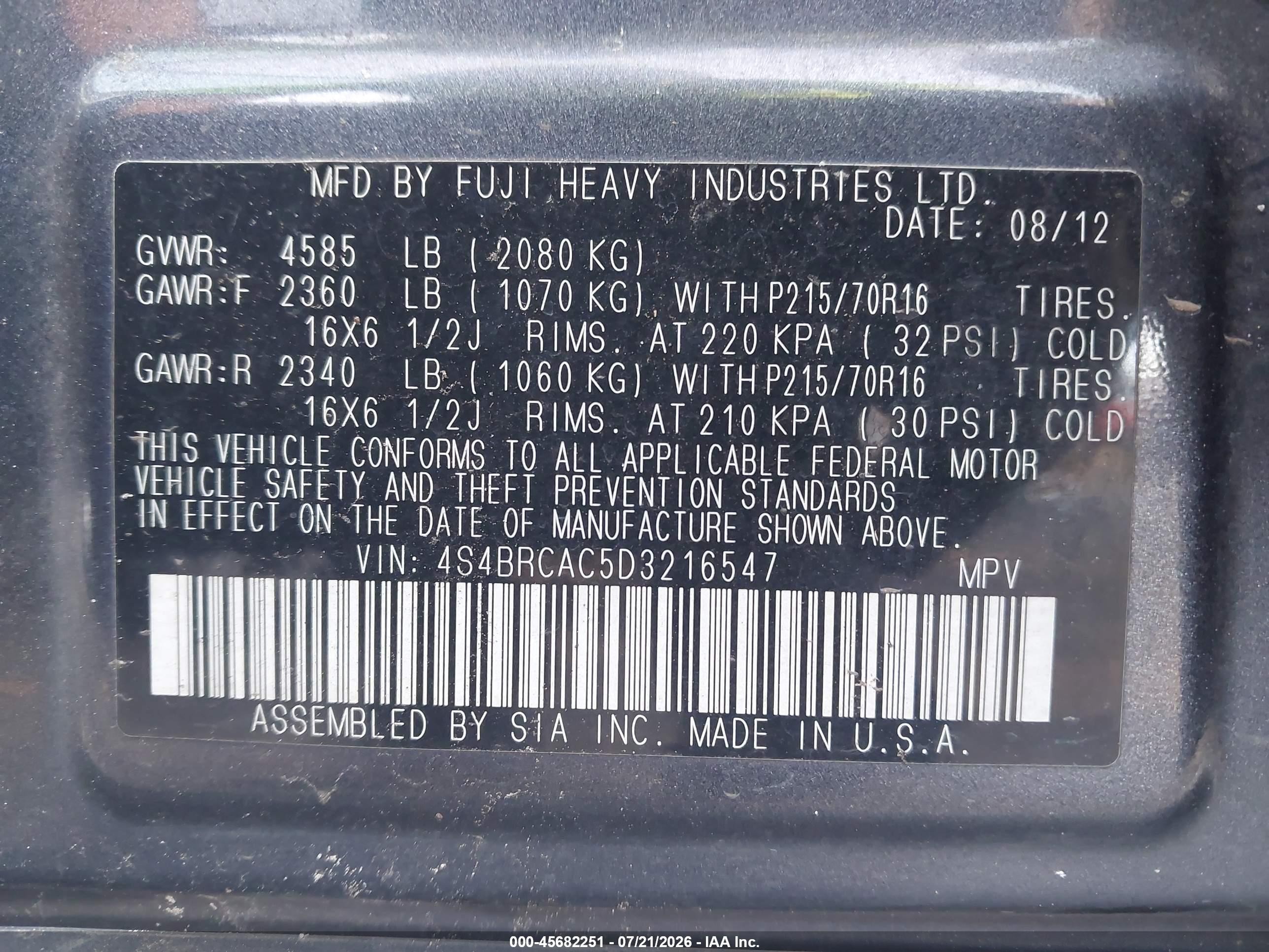 2013 Subaru Outback 2.5i Gray vin: 4S4BRCAC5D3216547