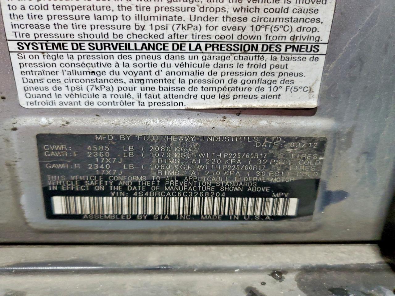 2012 Subaru Outback 2.5i Silver vin: 4S4BRCAC6C3268204