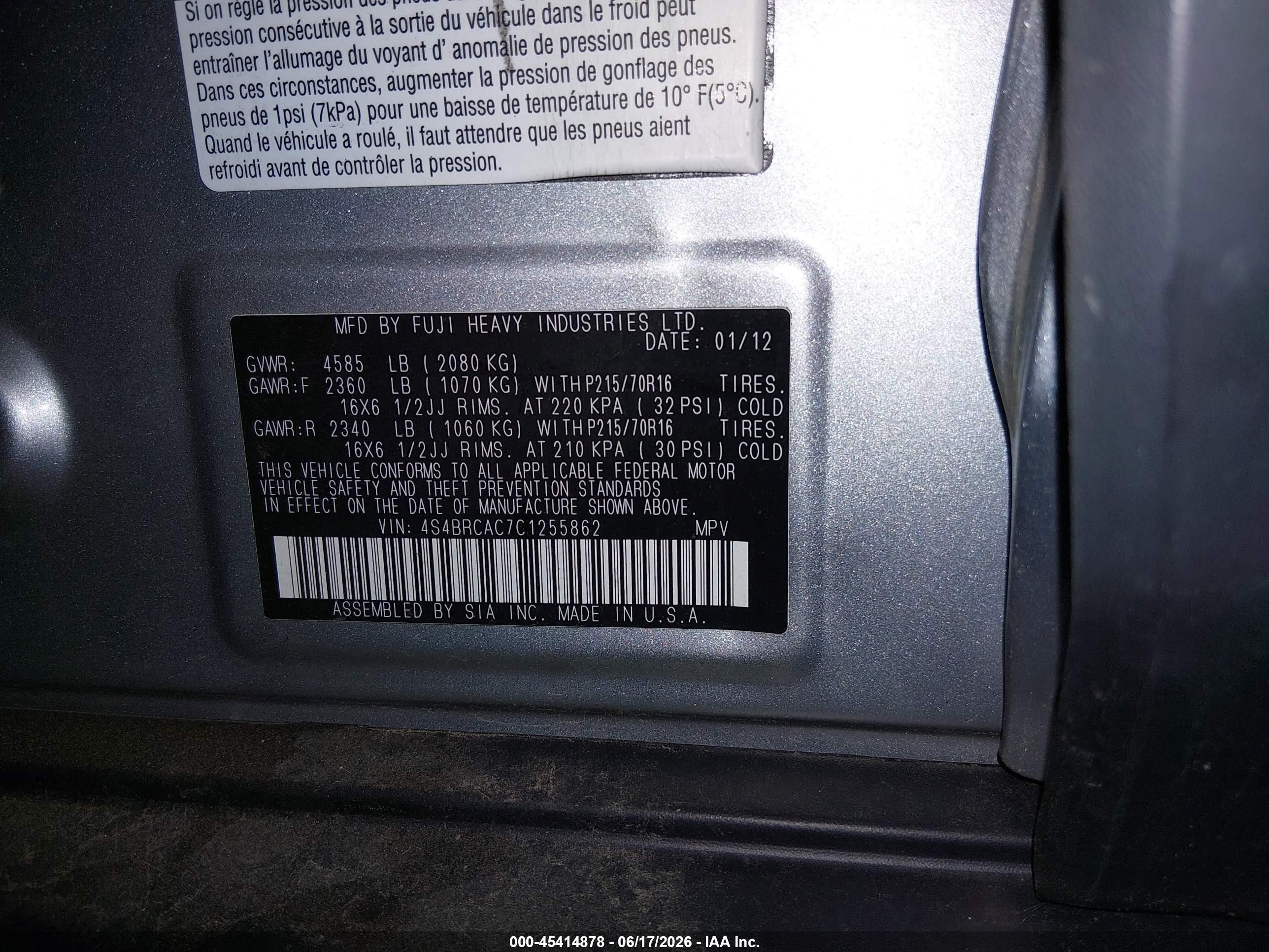2012 Subaru Outback 2.5i Silver vin: 4S4BRCAC7C1255862