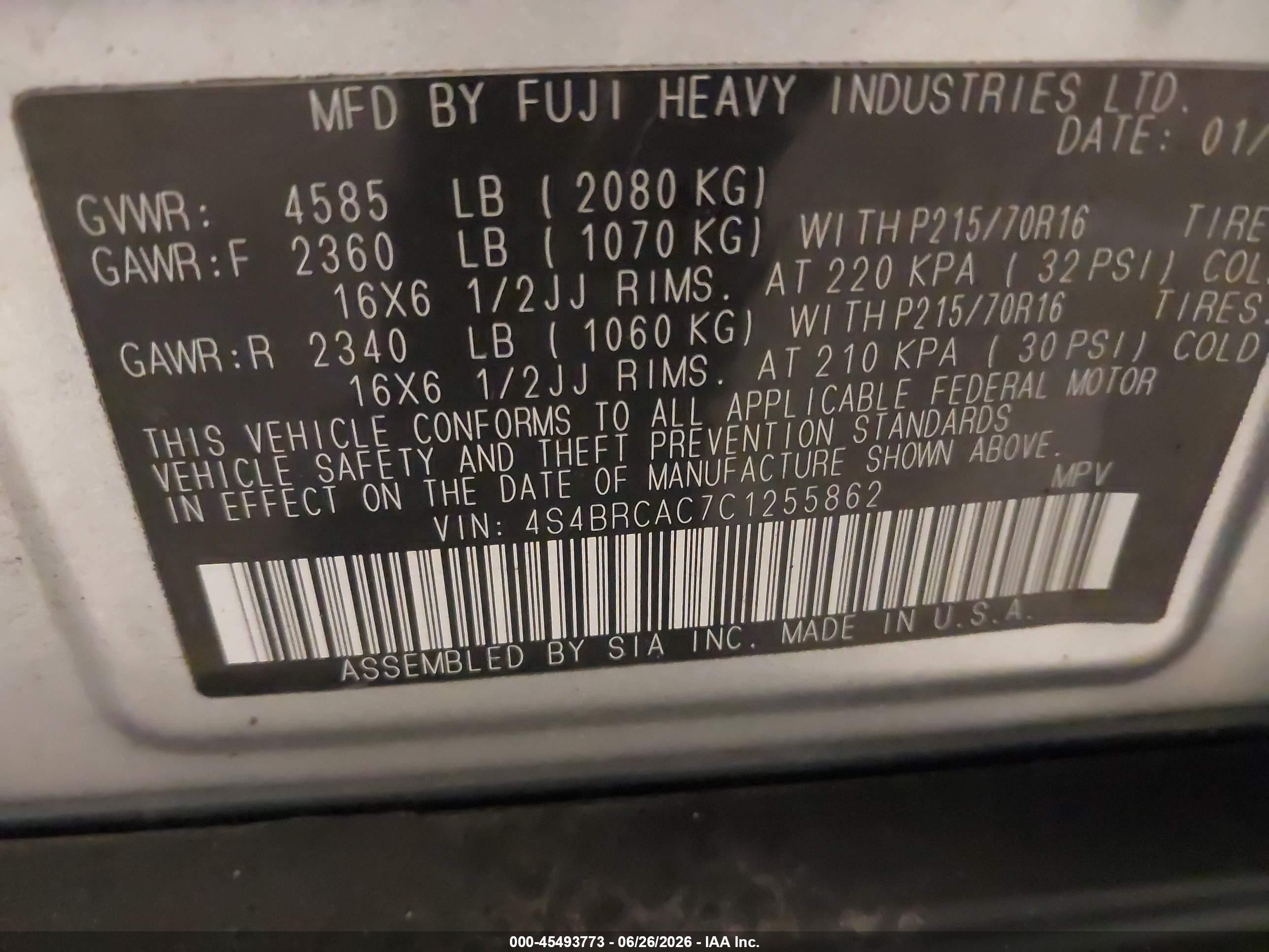 2012 Subaru Outback 2.5i Silver vin: 4S4BRCAC7C1255862