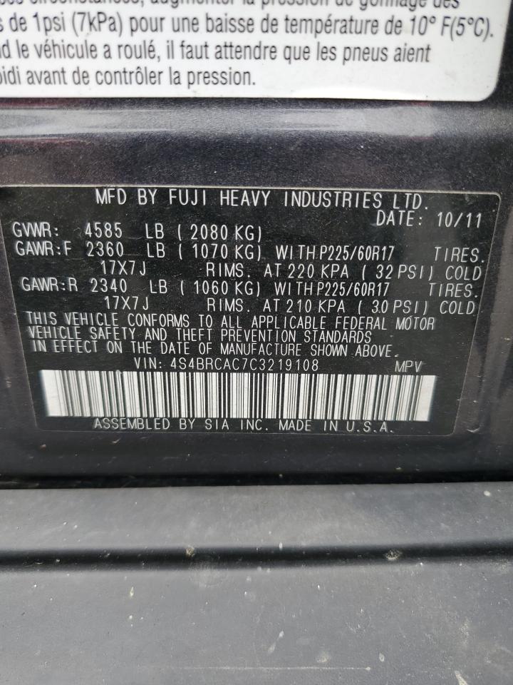 2012 Subaru Outback 2.5i Gray vin: 4S4BRCAC7C3219108