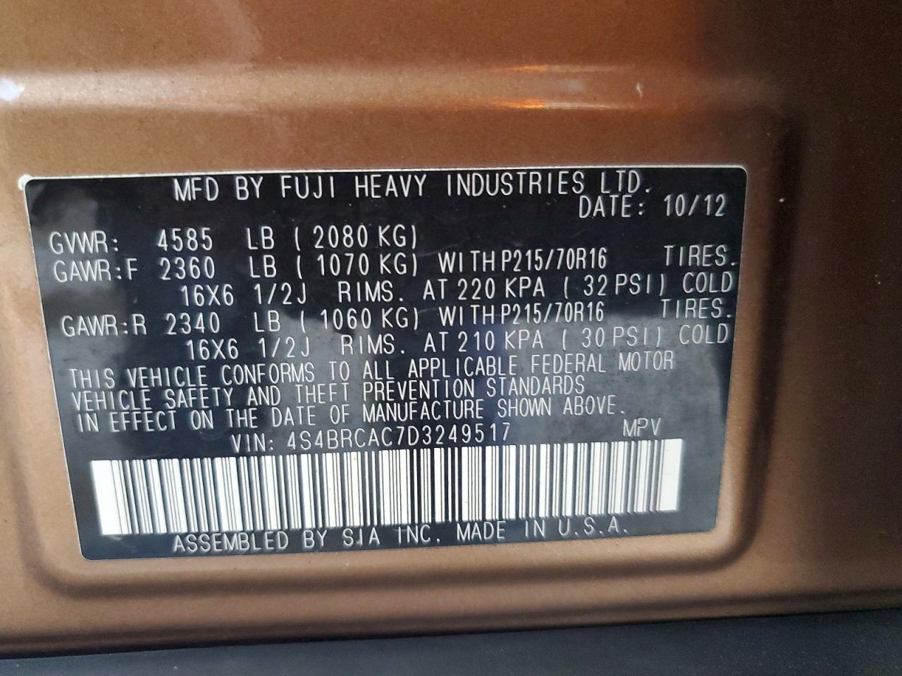 2013 Subaru Outback 2.5i Brown vin: 4S4BRCAC7D3249517