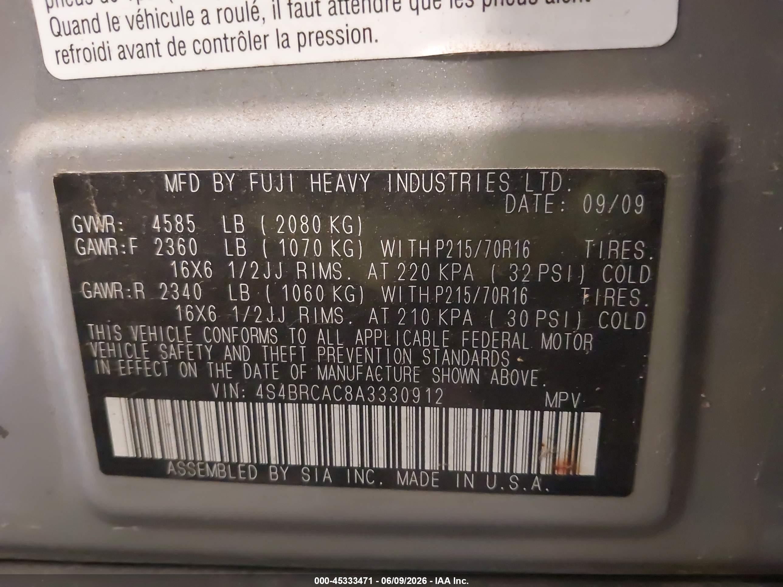 2010 Subaru Outback 2.5i Серебряный vin: 4S4BRCAC8A3330912