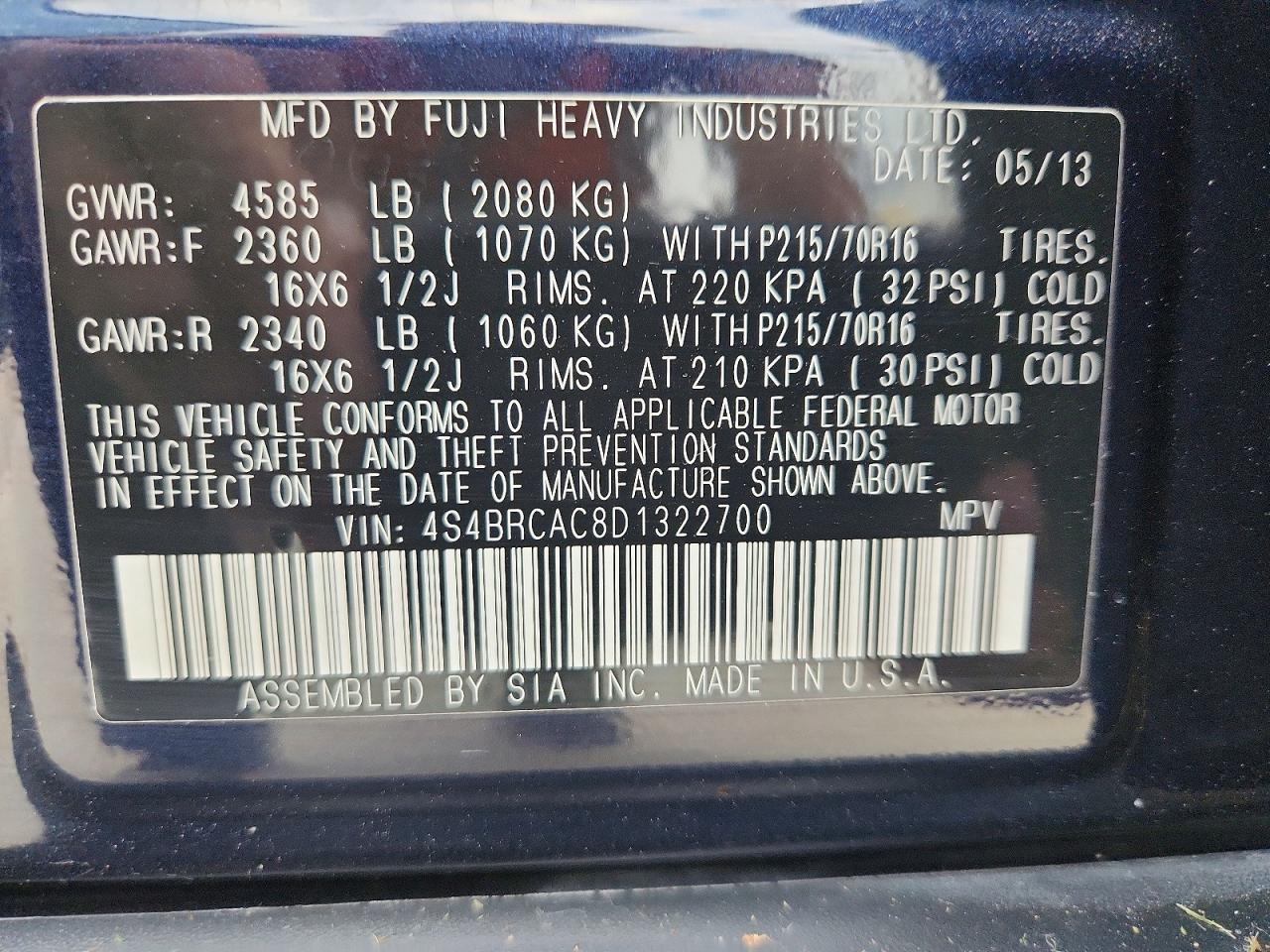 2013 Subaru Outback 2.5i Синий vin: 4S4BRCAC8D1322700