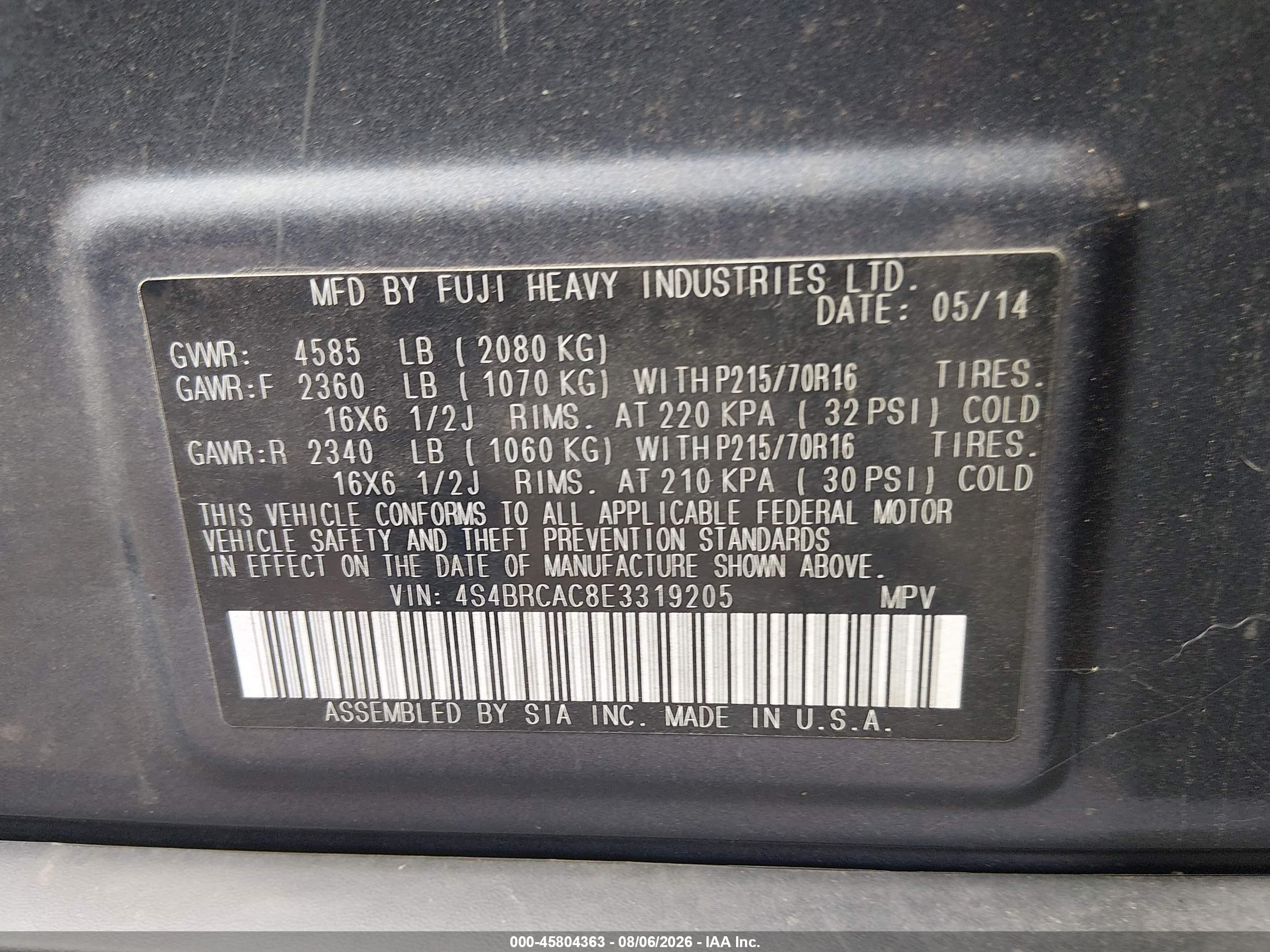 2014 Subaru Outback 2.5i Gray vin: 4S4BRCAC8E3319205