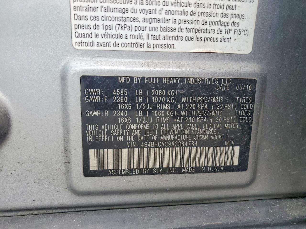 2010 Subaru Outback 2.5i Silver vin: 4S4BRCAC9A3384784