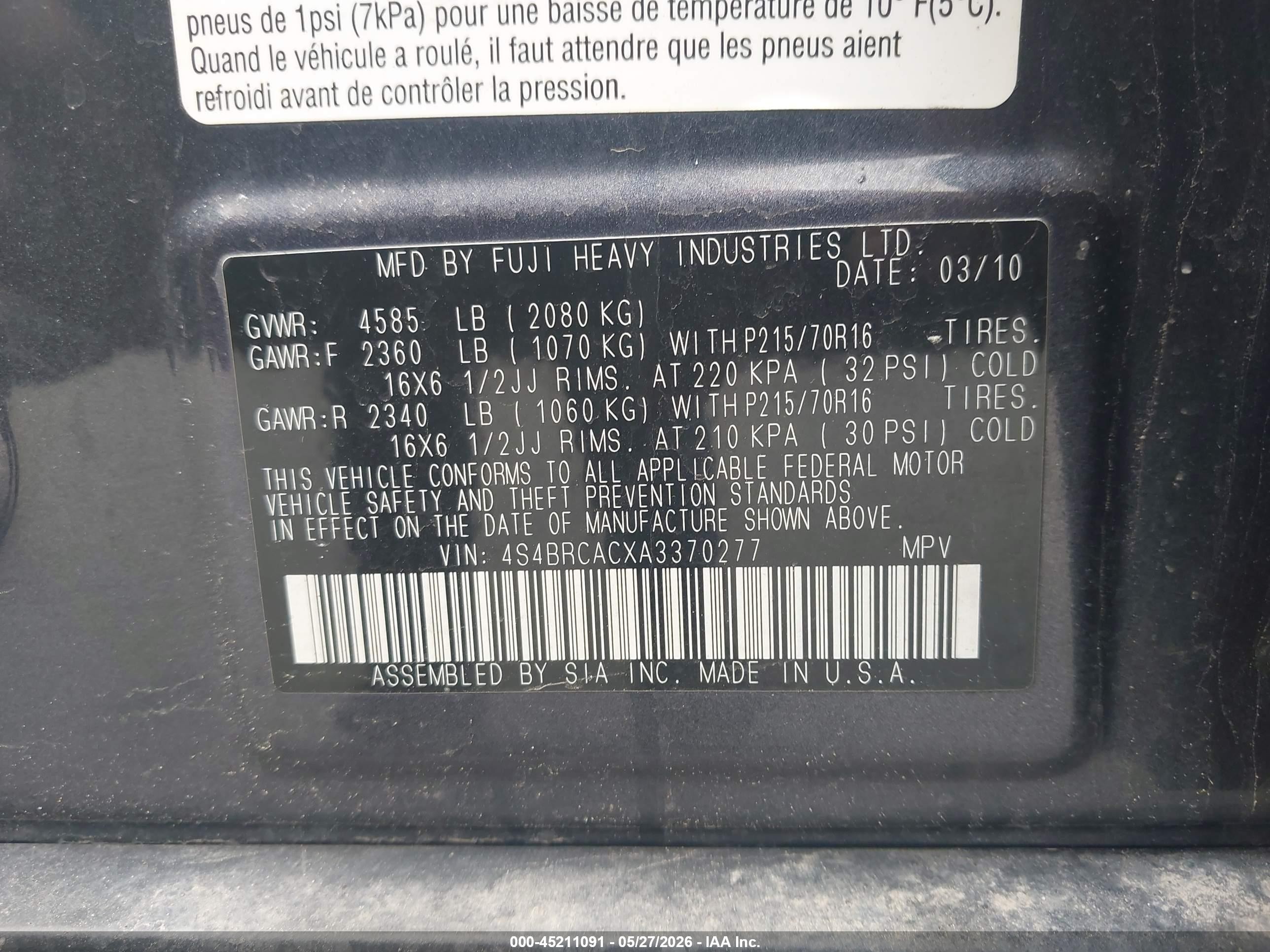 2010 Subaru Outback 2.5i Gray vin: 4S4BRCACXA3370277