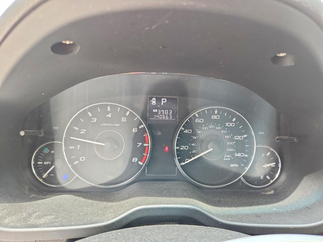 2012 Subaru Outback 2.5i Белый vin: 4S4BRCACXC3289539
