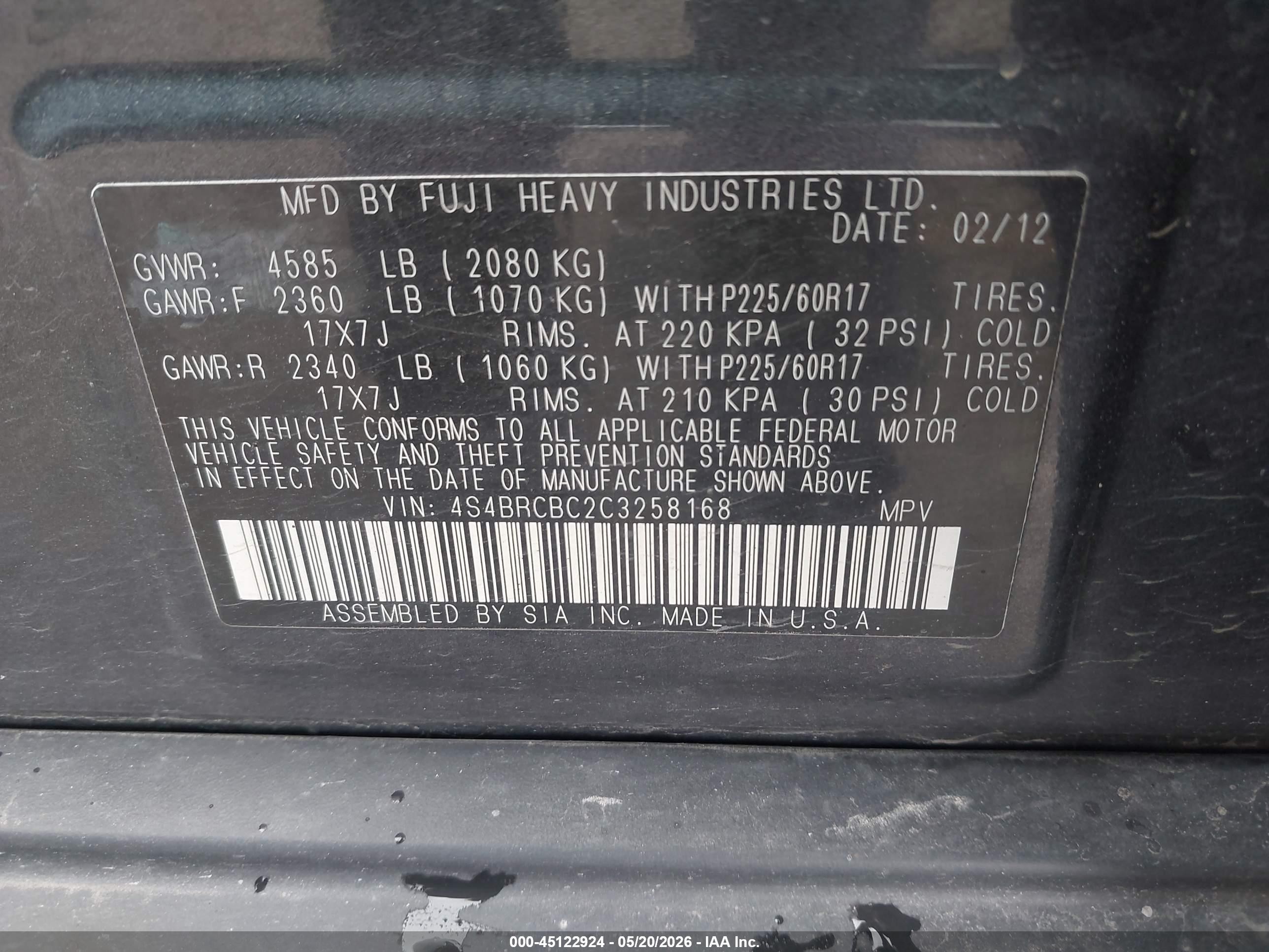 2012 Subaru Outback 2.5i Premium Gray vin: 4S4BRCBC2C3258168