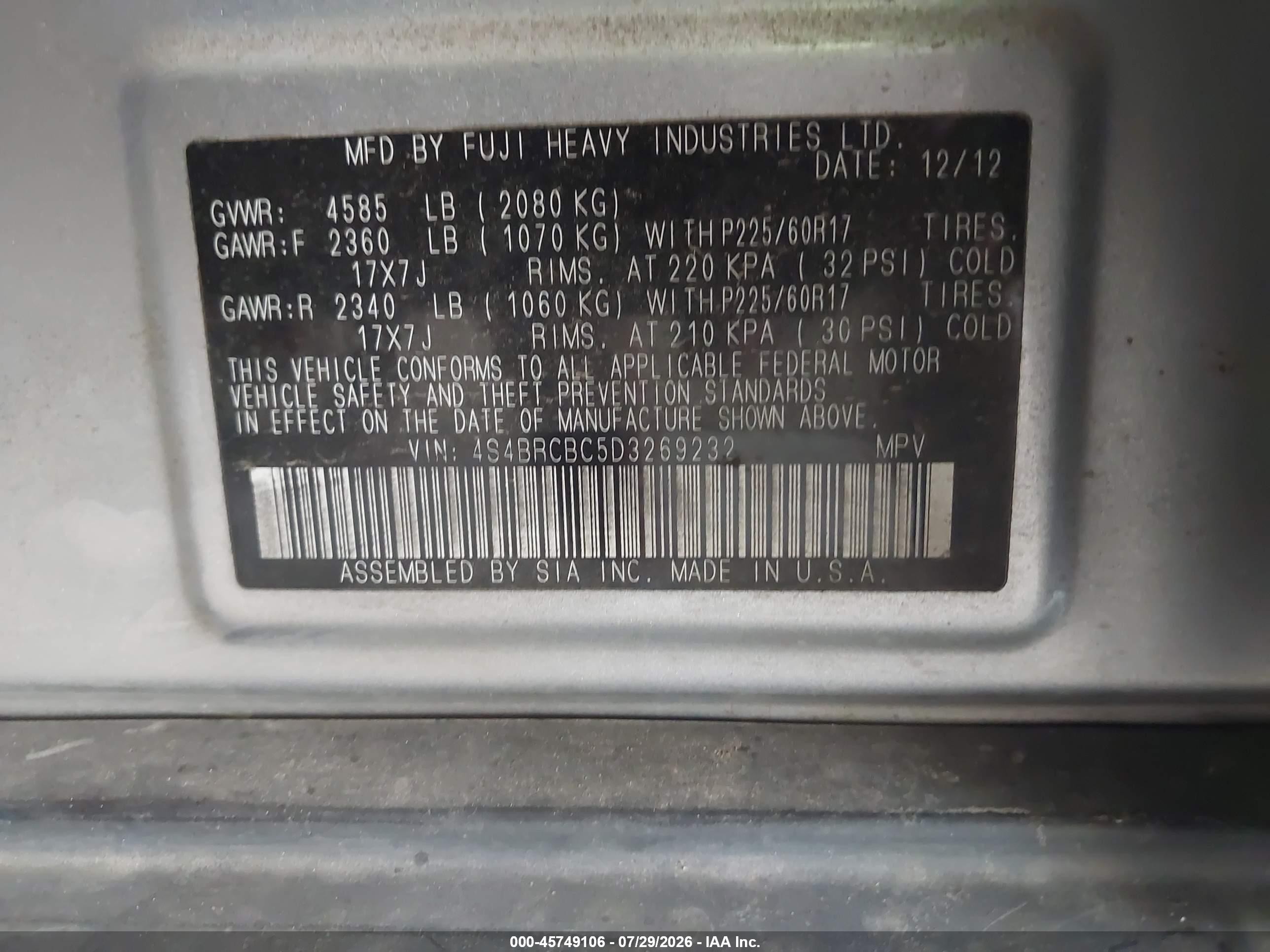 2013 Subaru Outback 2.5i Premium Gray vin: 4S4BRCBC5D3269232