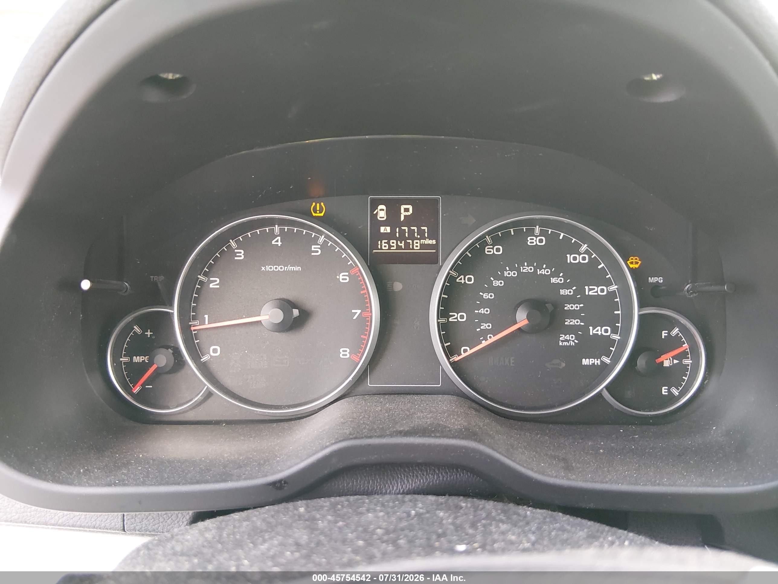 2013 Subaru Outback 2.5i Premium Коричневый vin: 4S4BRCBC6D3303548