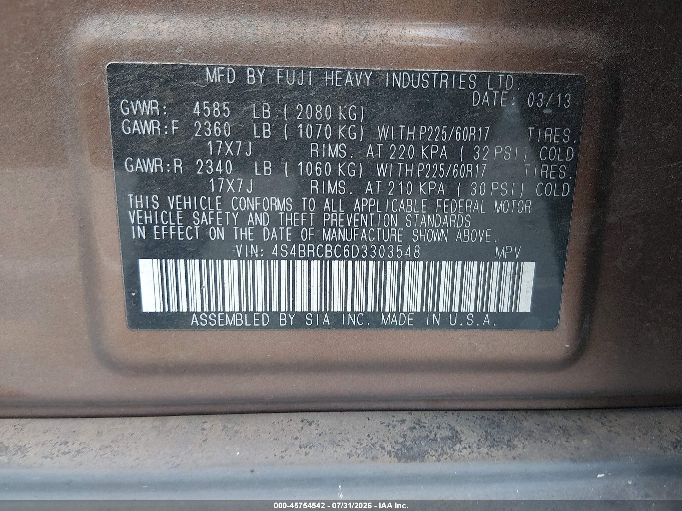 2013 Subaru Outback 2.5i Premium Коричневый vin: 4S4BRCBC6D3303548