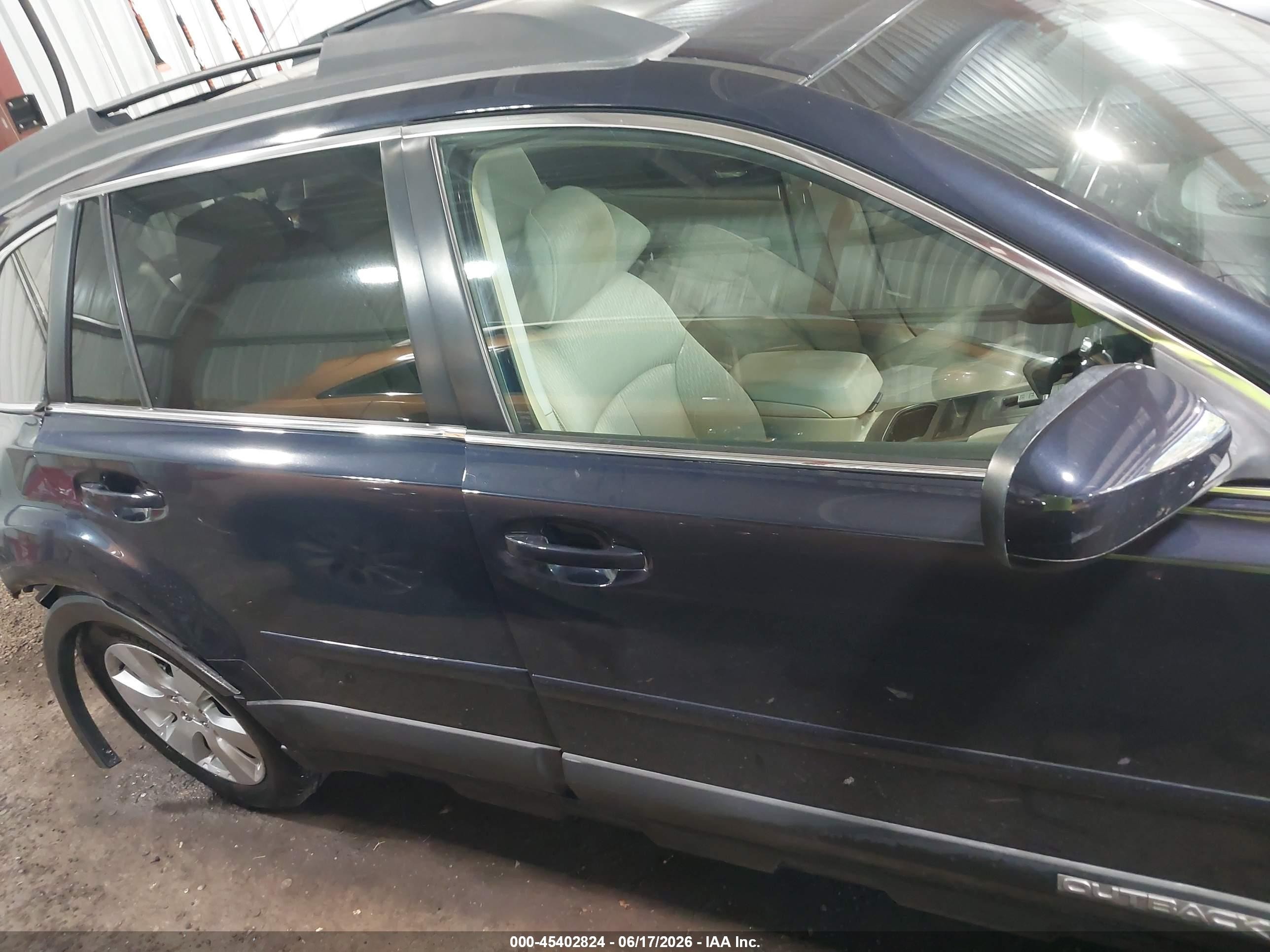 2012 Subaru Outback 2.5i Premium Синий vin: 4S4BRCBC7C3252995