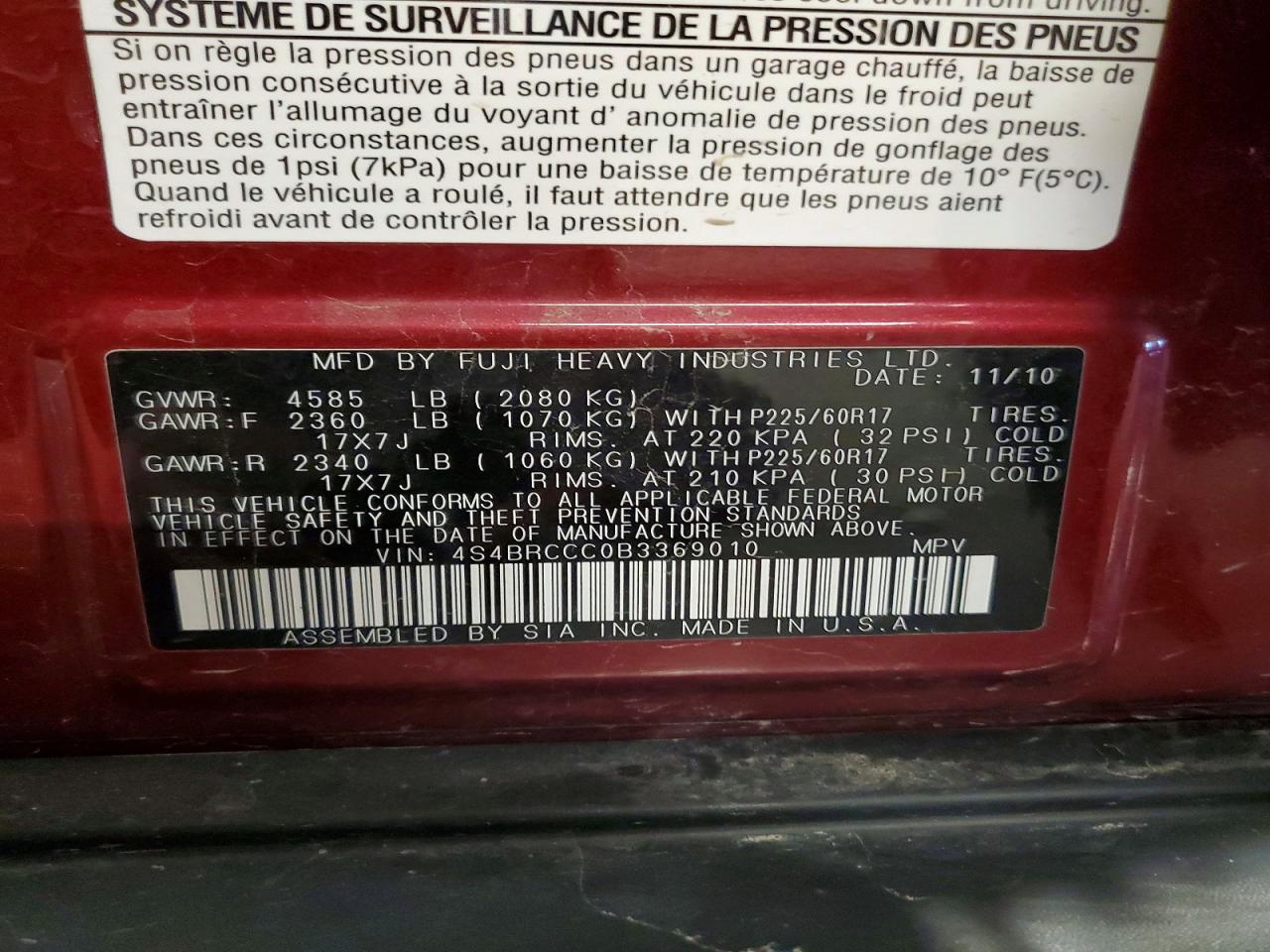 2011 Subaru Outback 2.5i Premium Red vin: 4S4BRCCC0B3369010