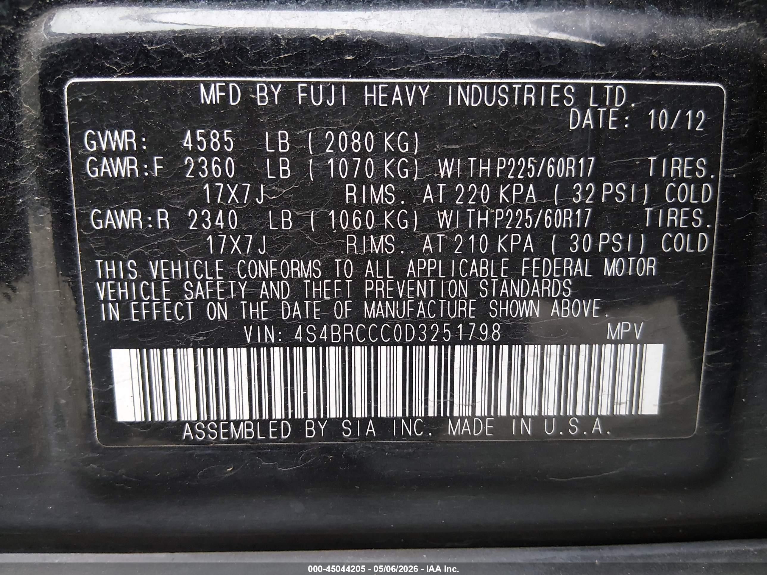 2013 Subaru Outback 2.5i Premium Черный vin: 4S4BRCCC0D3251798
